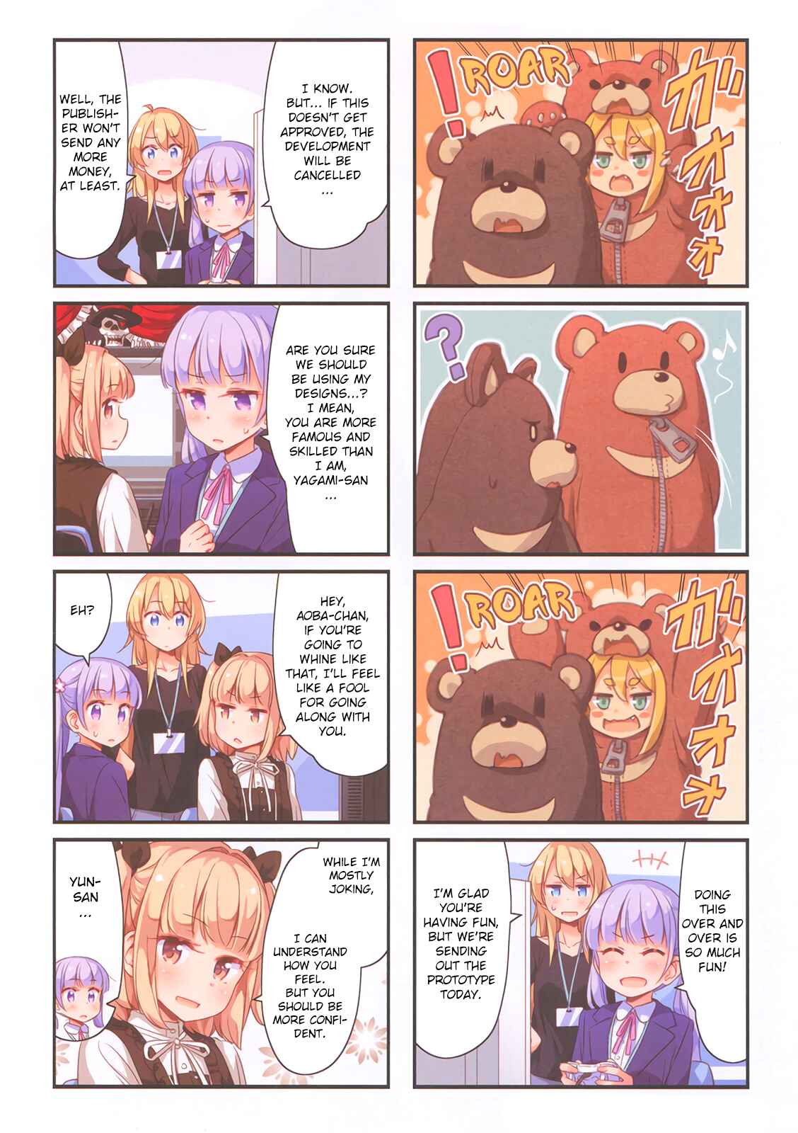 Page 2 Chapter 38 NEW GAME!