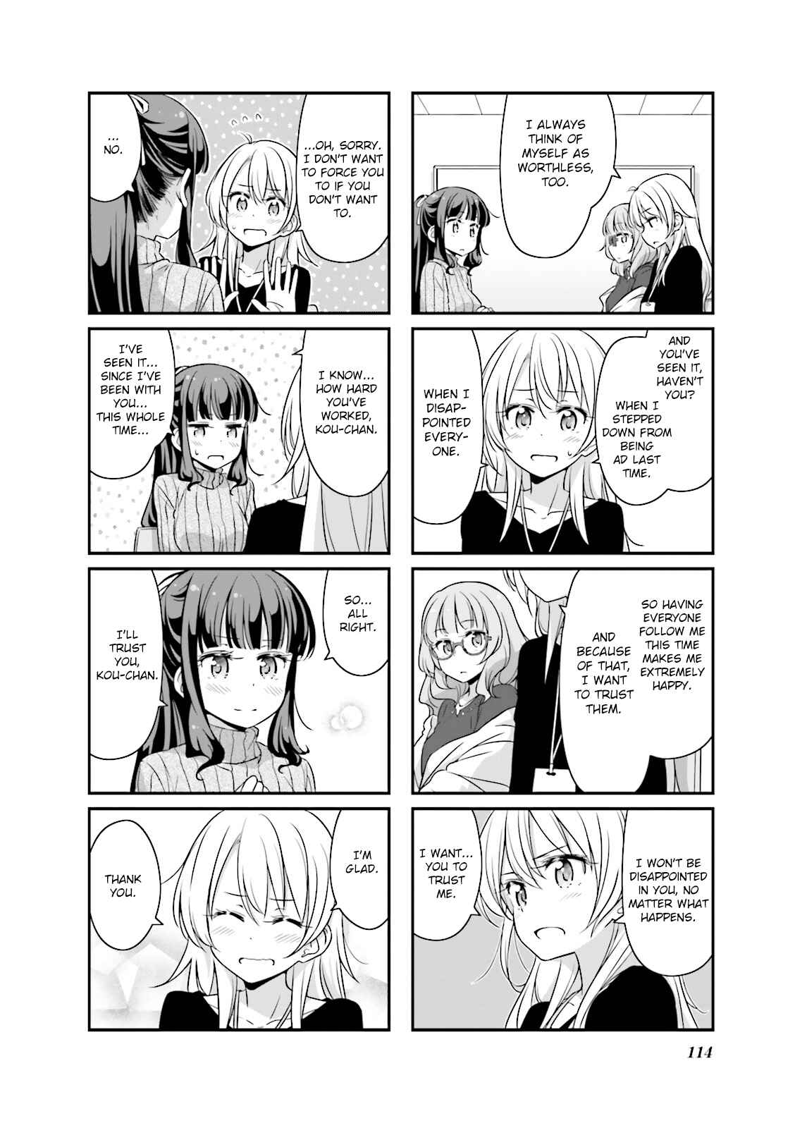 Page 6 Chapter 38 NEW GAME!
