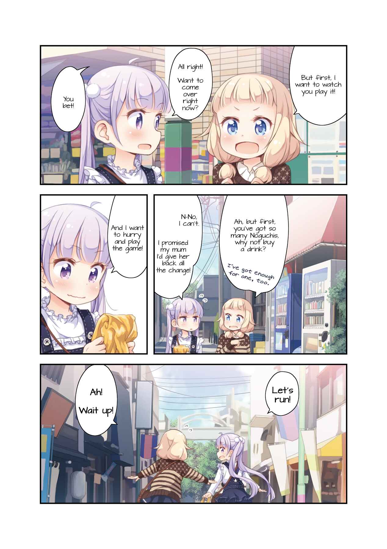 Page 10 Chapter 51.01 NEW GAME!