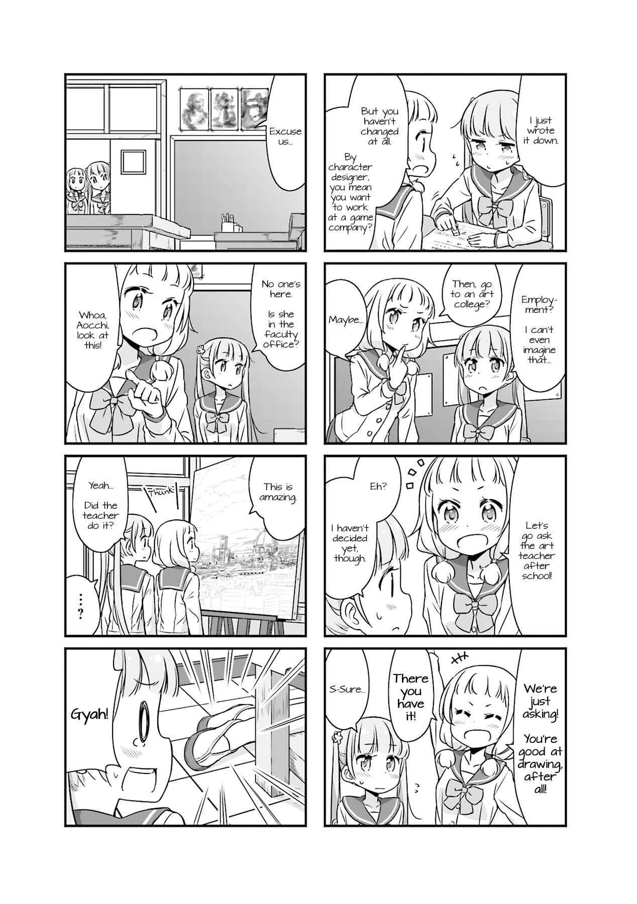 Page 13 Chapter 51.01 NEW GAME!
