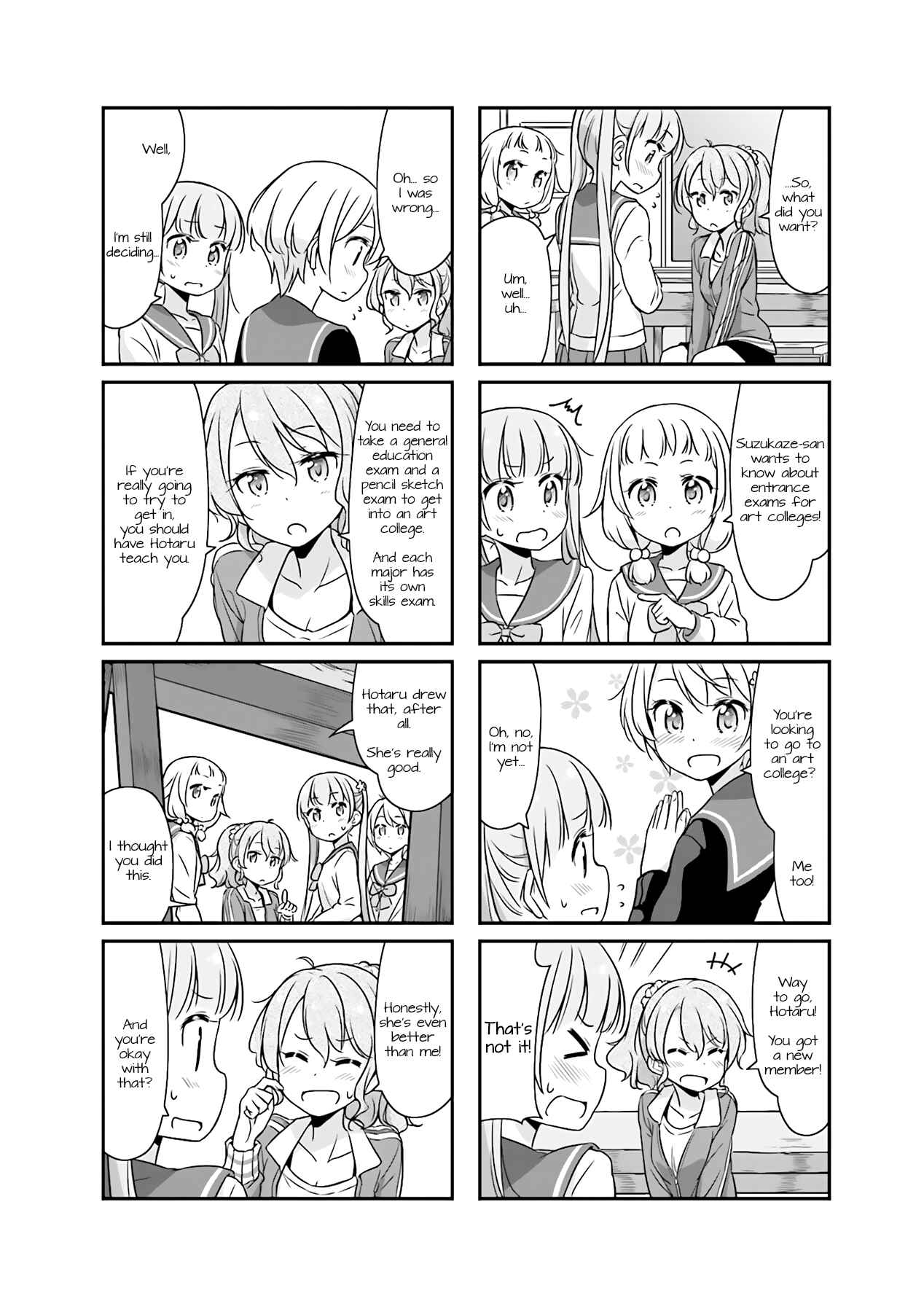 Page 16 Chapter 51.01 NEW GAME!