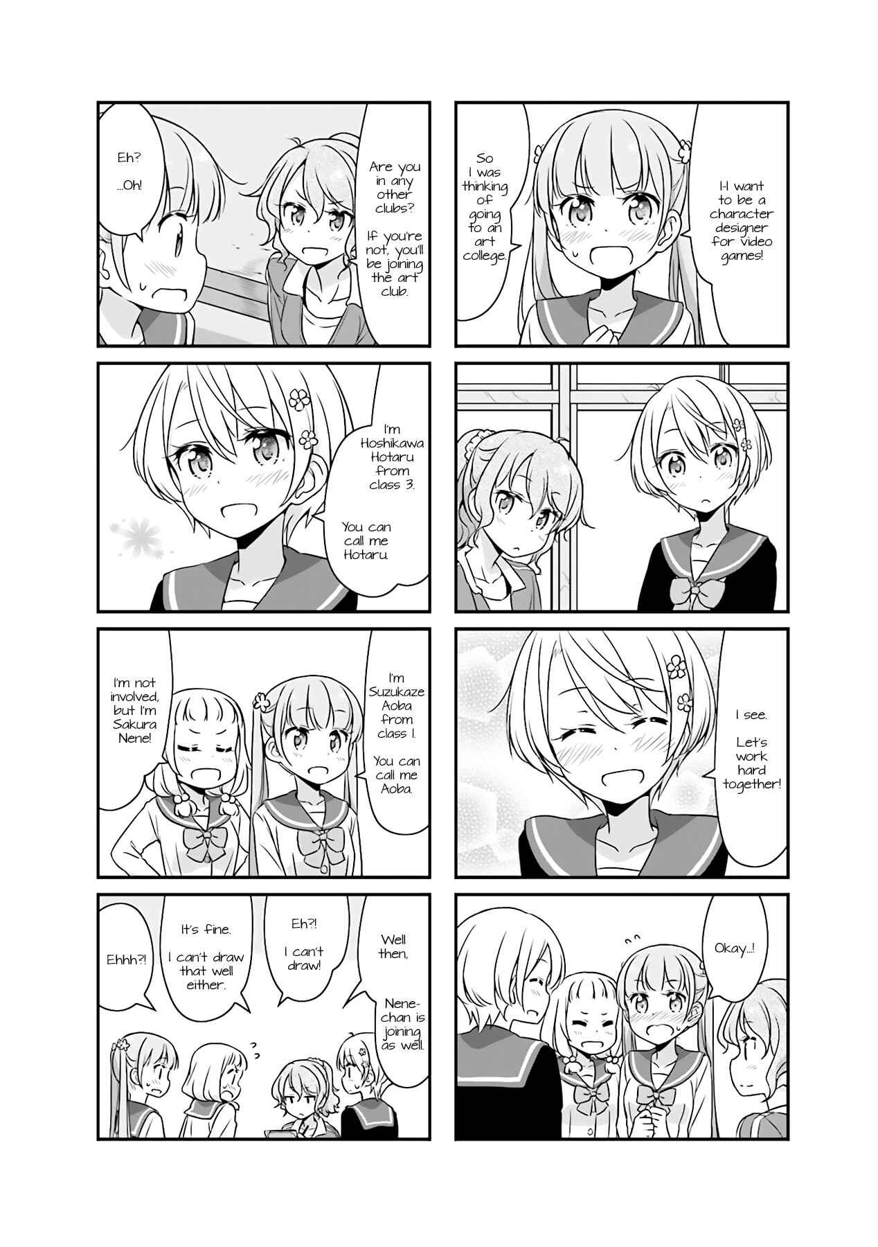 Page 18 Chapter 51.01 NEW GAME!