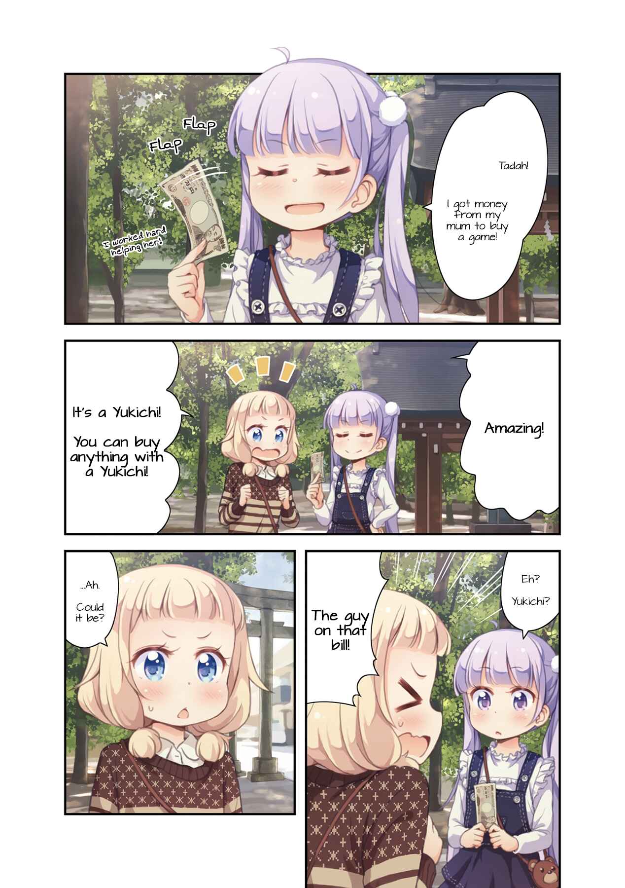 Page 6 Chapter 51.01 NEW GAME!