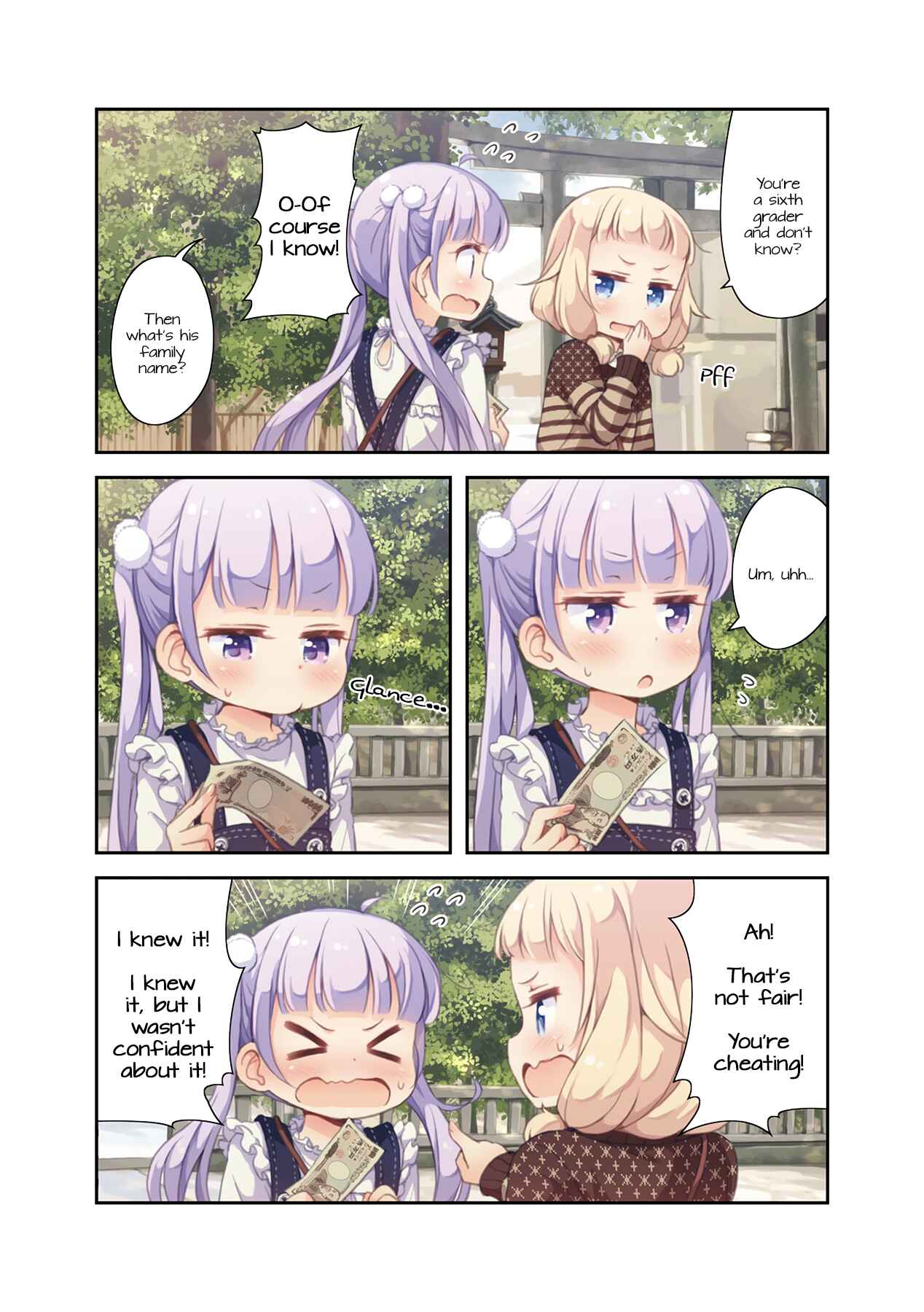 Page 7 Chapter 51.01 NEW GAME!