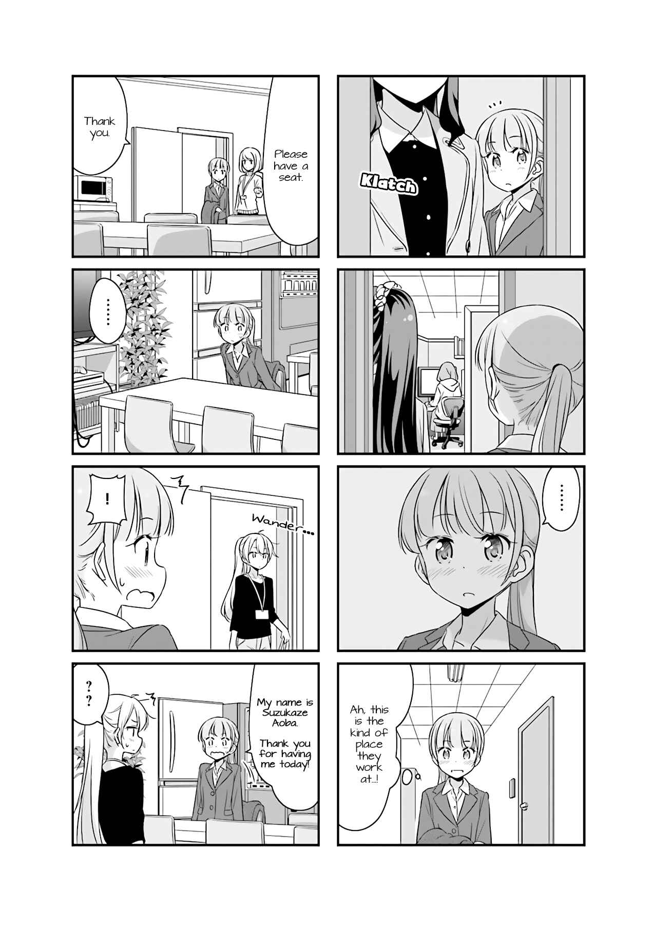 Page 4 Chapter 51.12 NEW GAME!