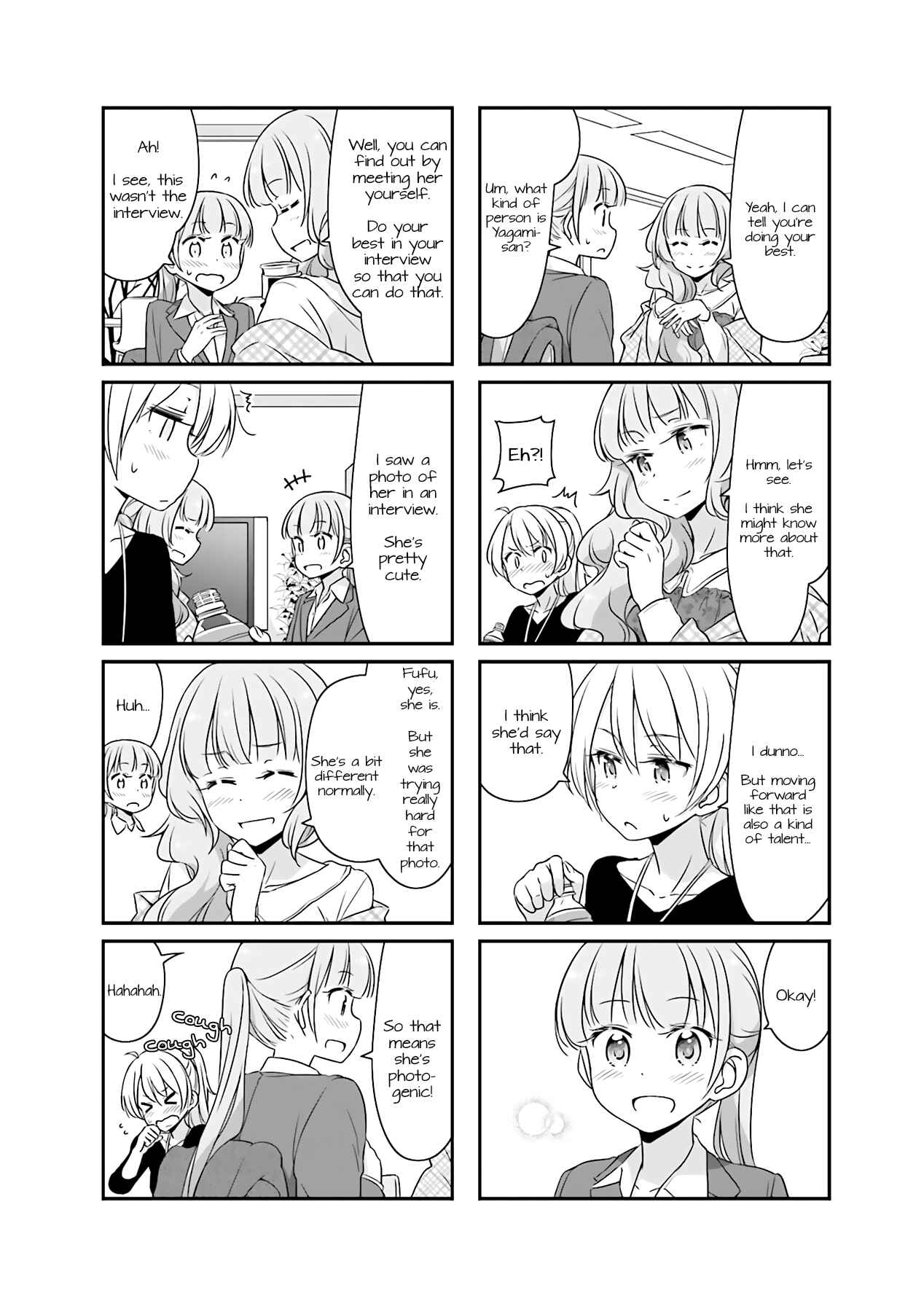 Page 8 Chapter 51.12 NEW GAME!