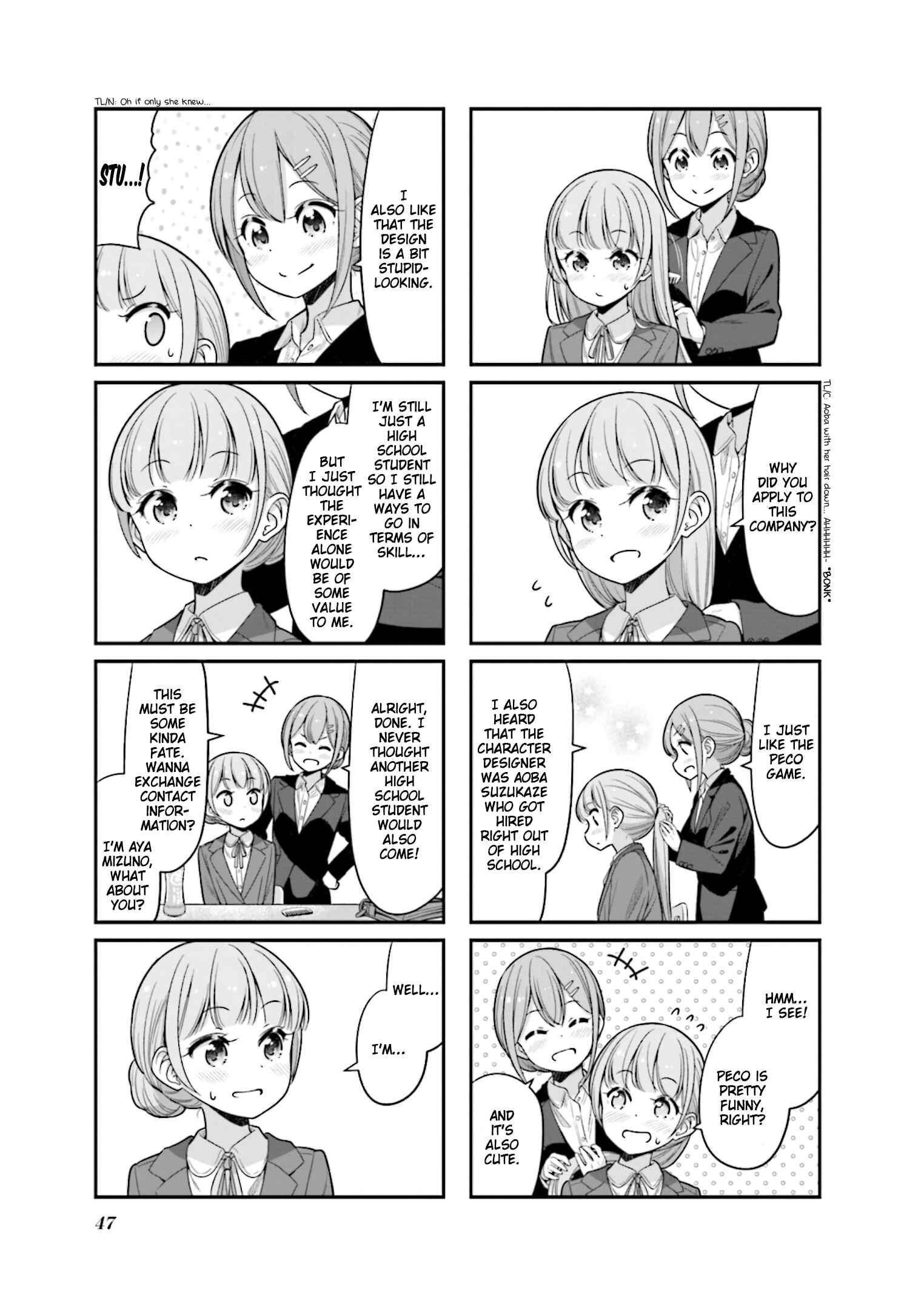 Page 5 Chapter 133 NEW GAME!