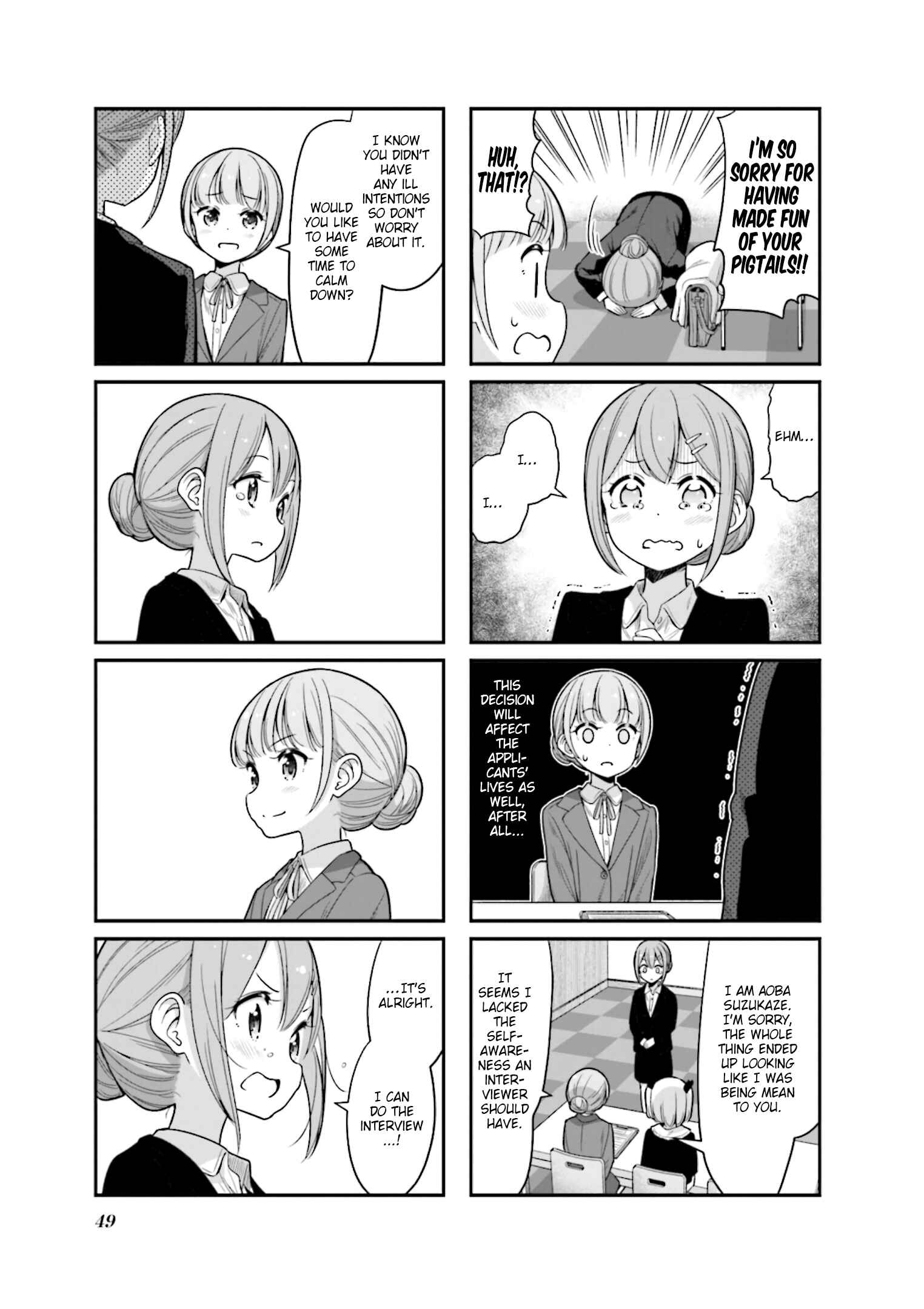 Page 7 Chapter 133 NEW GAME!