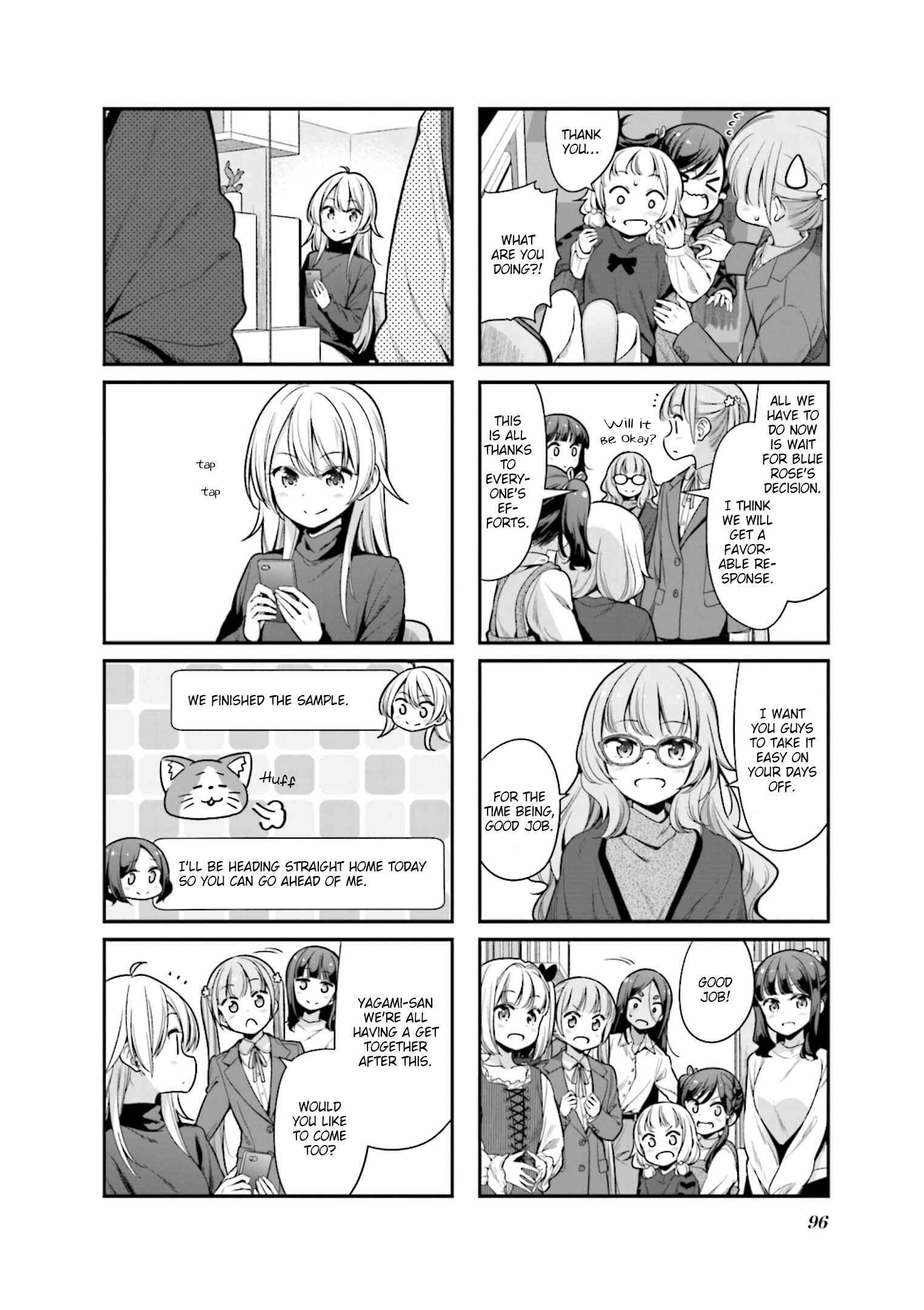 Page 2 Chapter 139 NEW GAME!