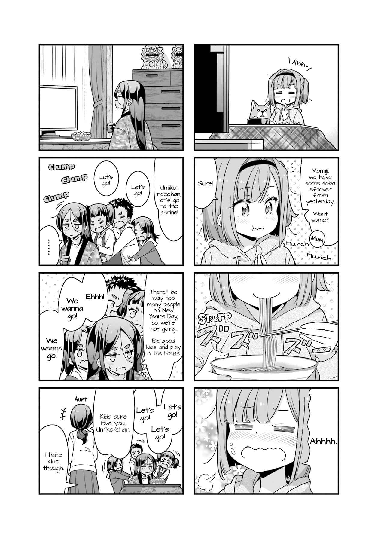 Page 12 Chapter 78 NEW GAME!