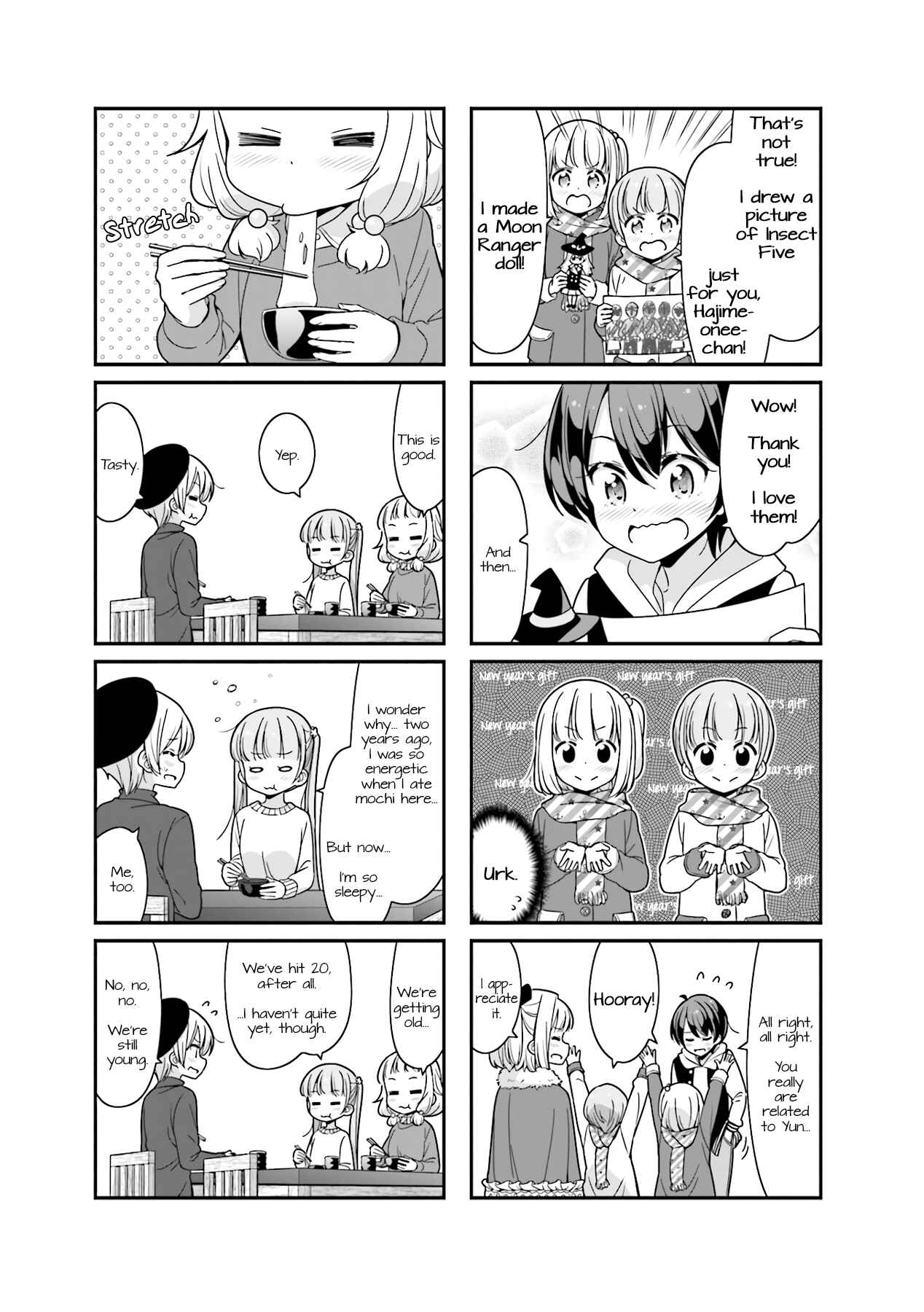 Page 14 Chapter 78 NEW GAME!