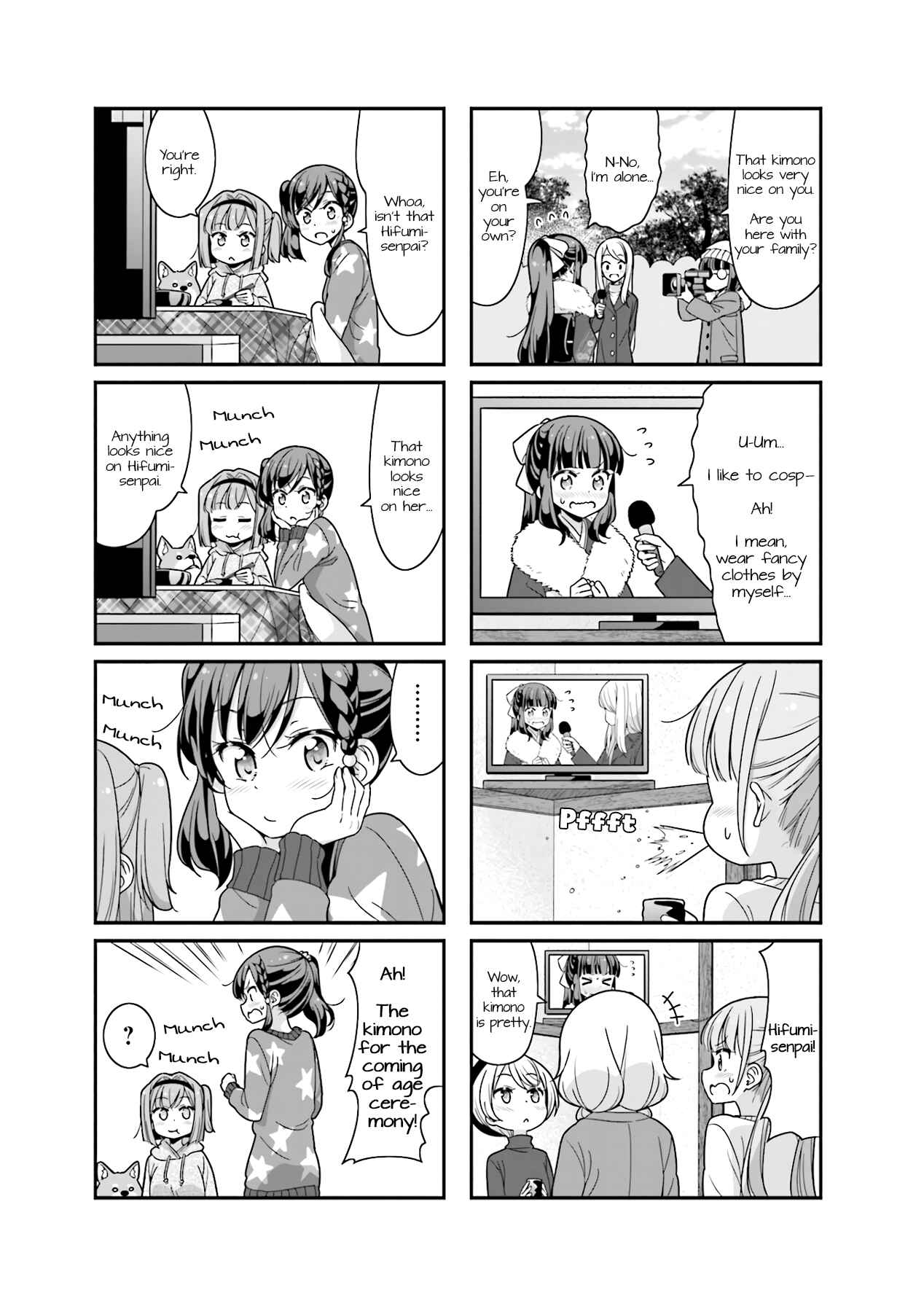 Page 16 Chapter 78 NEW GAME!
