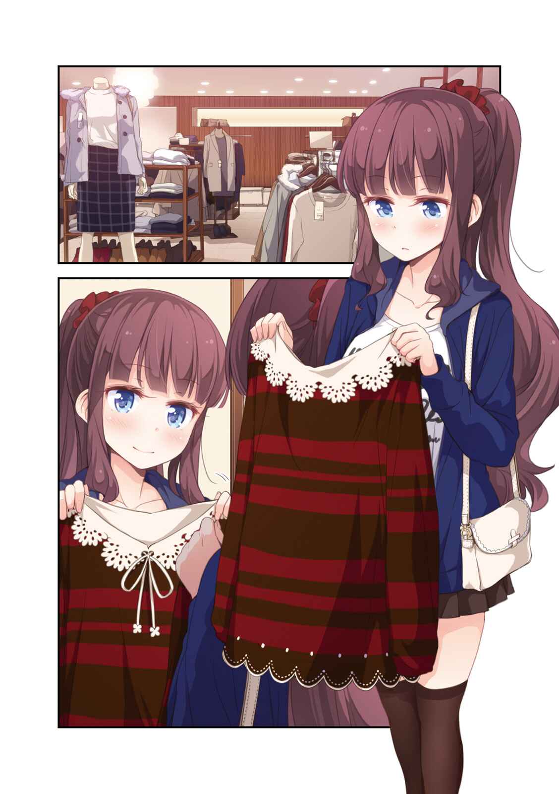 Page 5 Chapter 26 NEW GAME!