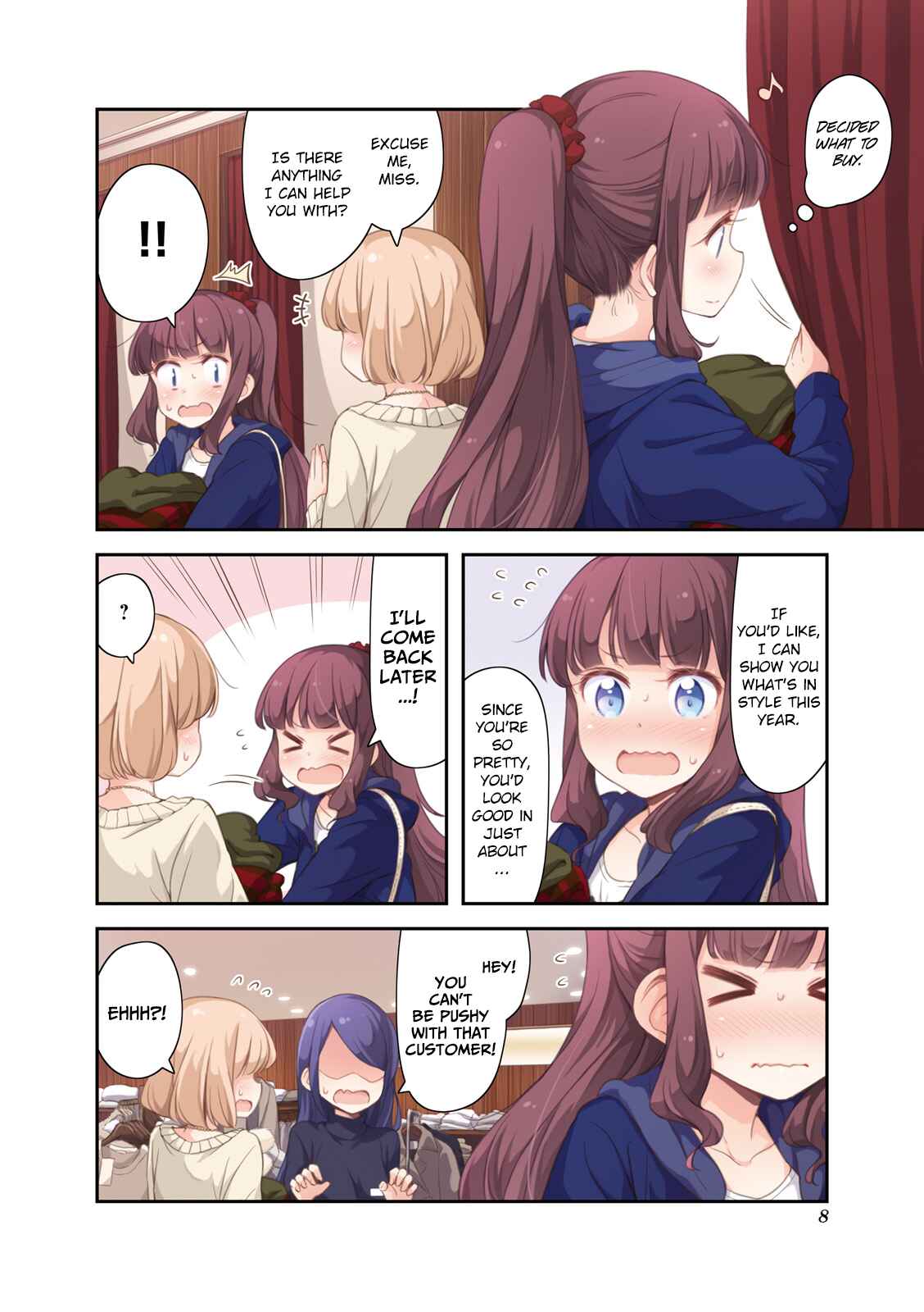 Page 9 Chapter 26 NEW GAME!