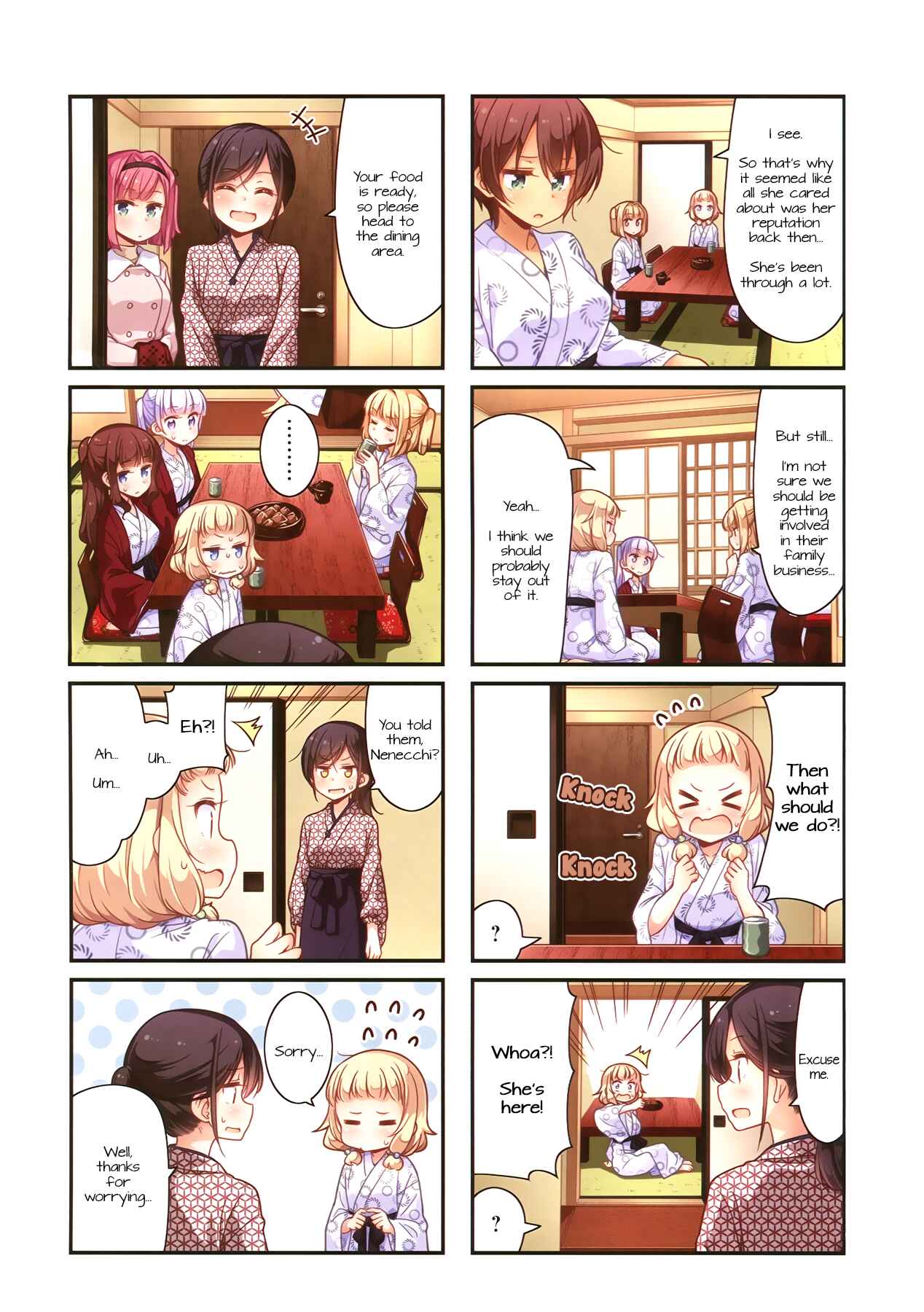Page 2 Chapter 71 NEW GAME!