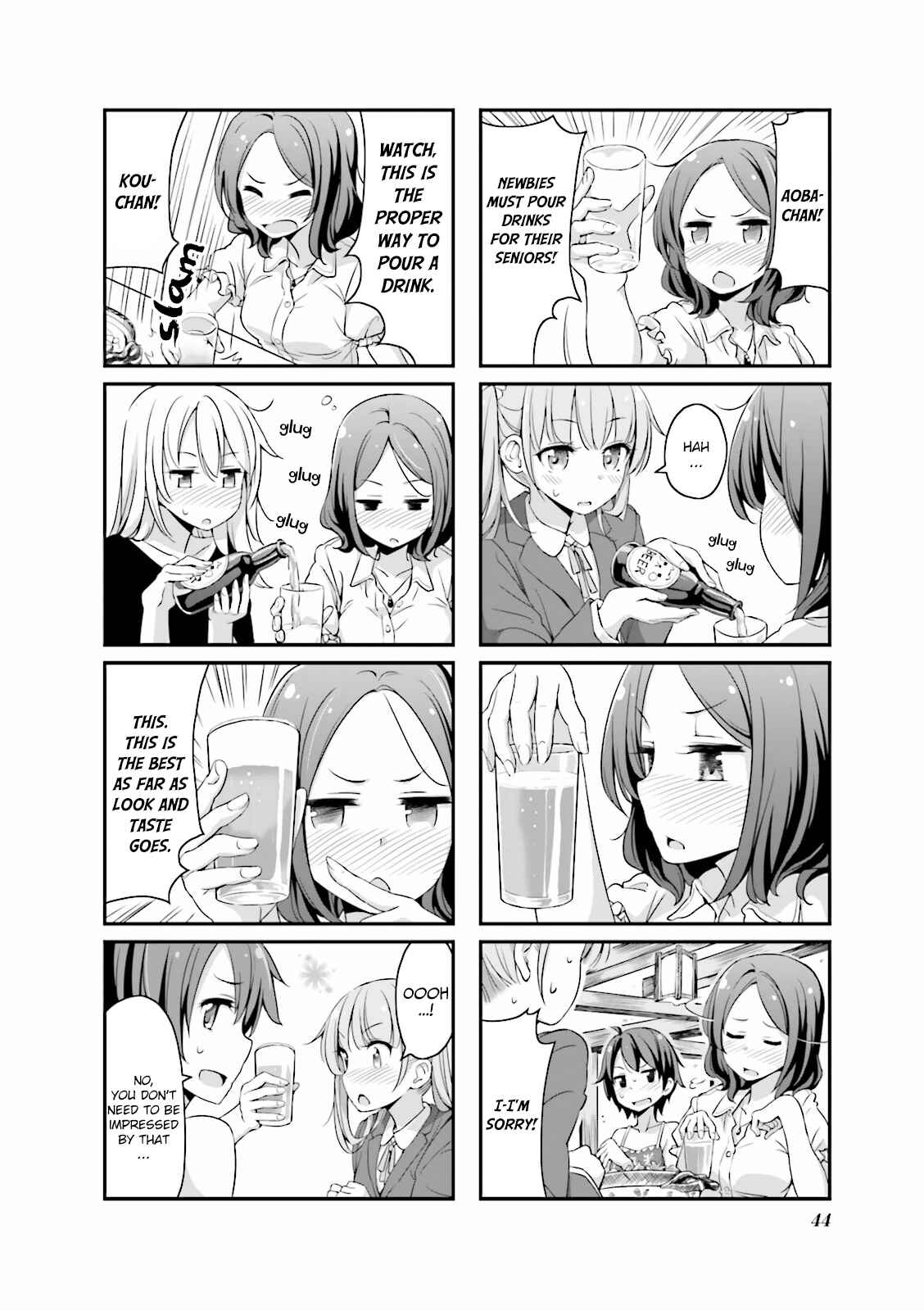 Page 4 Chapter 5 NEW GAME!