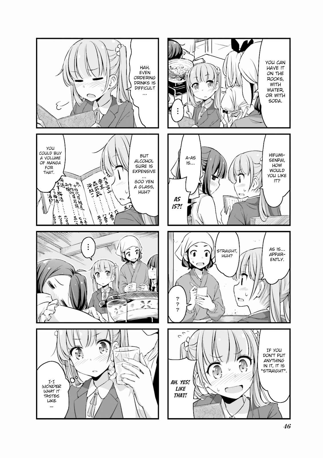 Page 6 Chapter 5 NEW GAME!