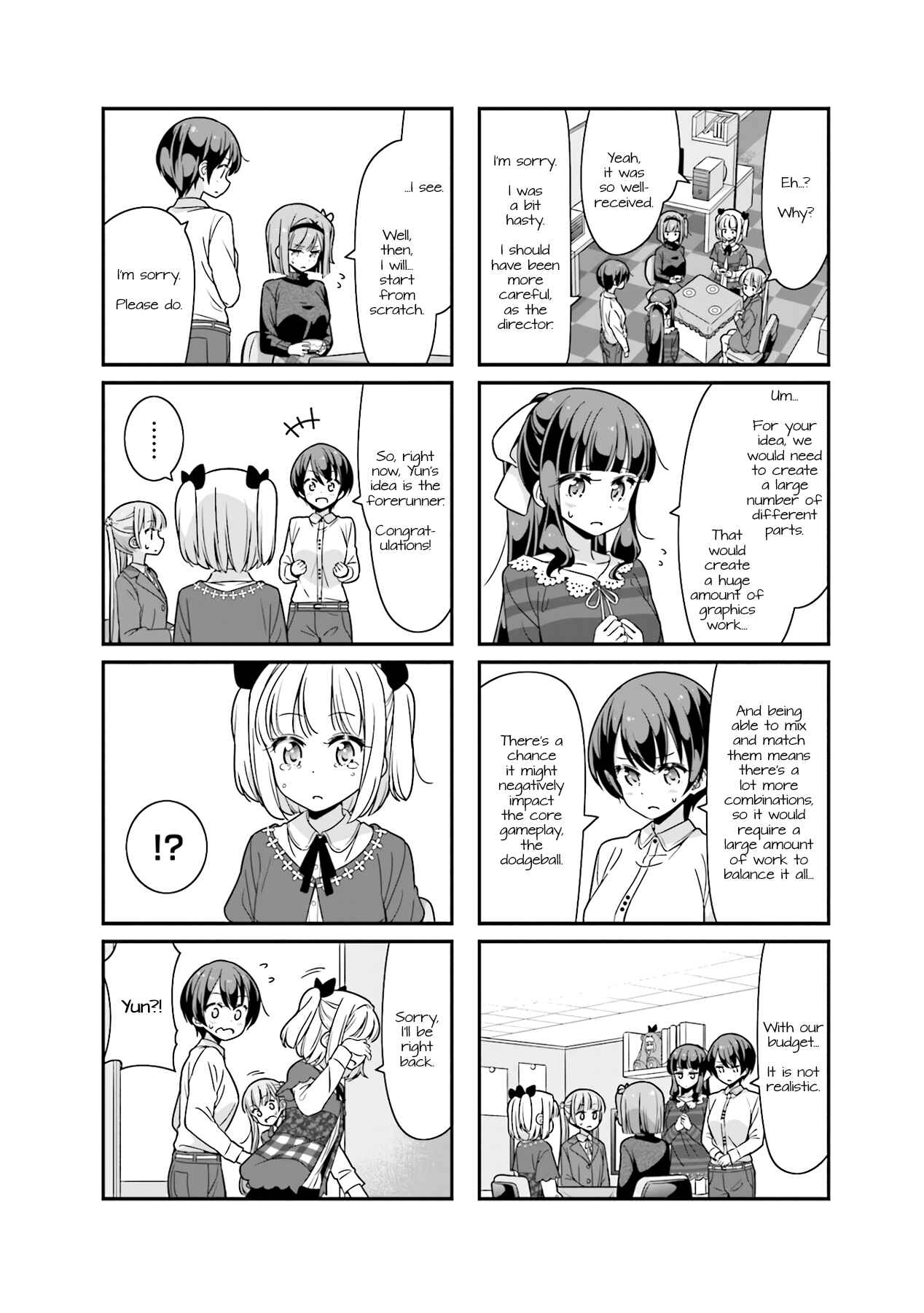 Page 4 Chapter 81 NEW GAME!
