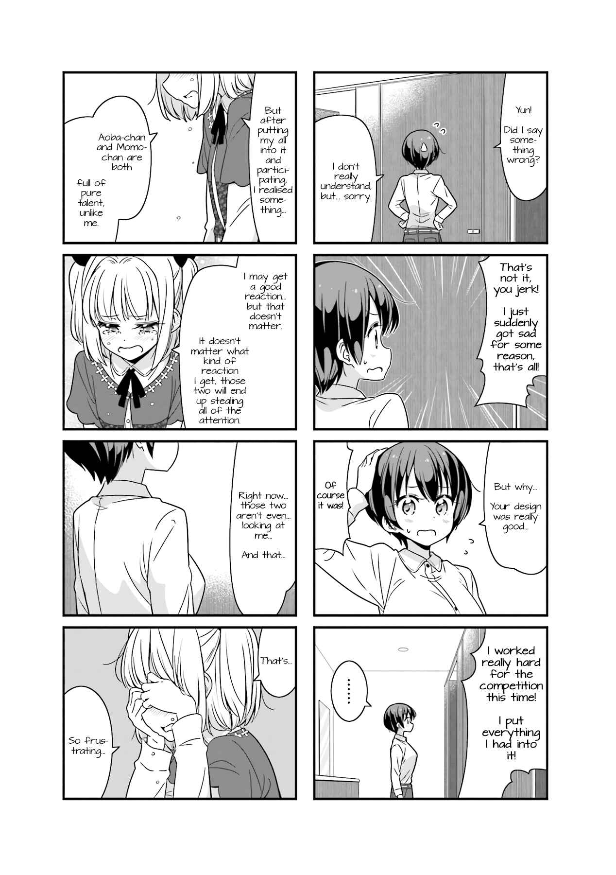 Page 5 Chapter 81 NEW GAME!