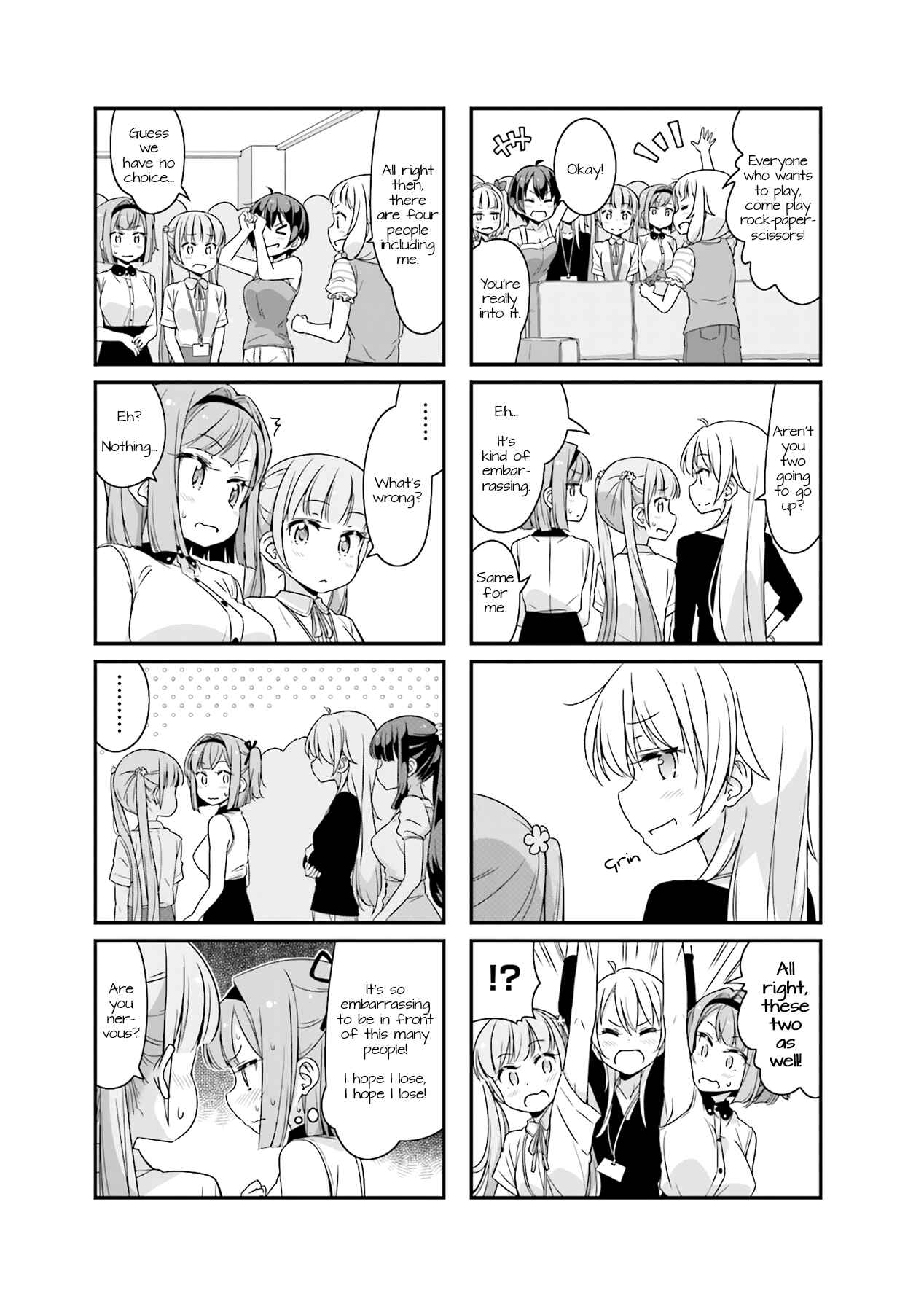 Page 5 Chapter 62 NEW GAME!