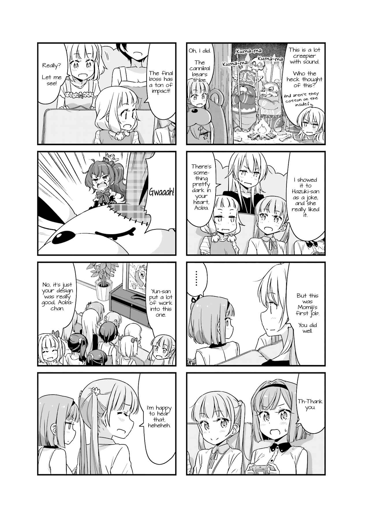 Page 7 Chapter 62 NEW GAME!