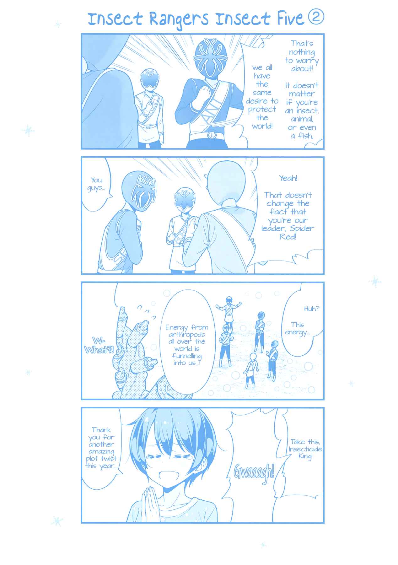 Page 11 Chapter 77 NEW GAME!