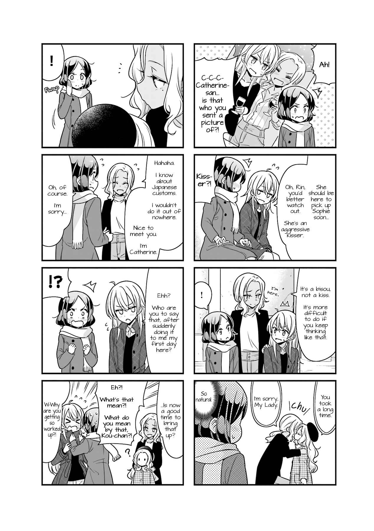 Page 4 Chapter 77 NEW GAME!