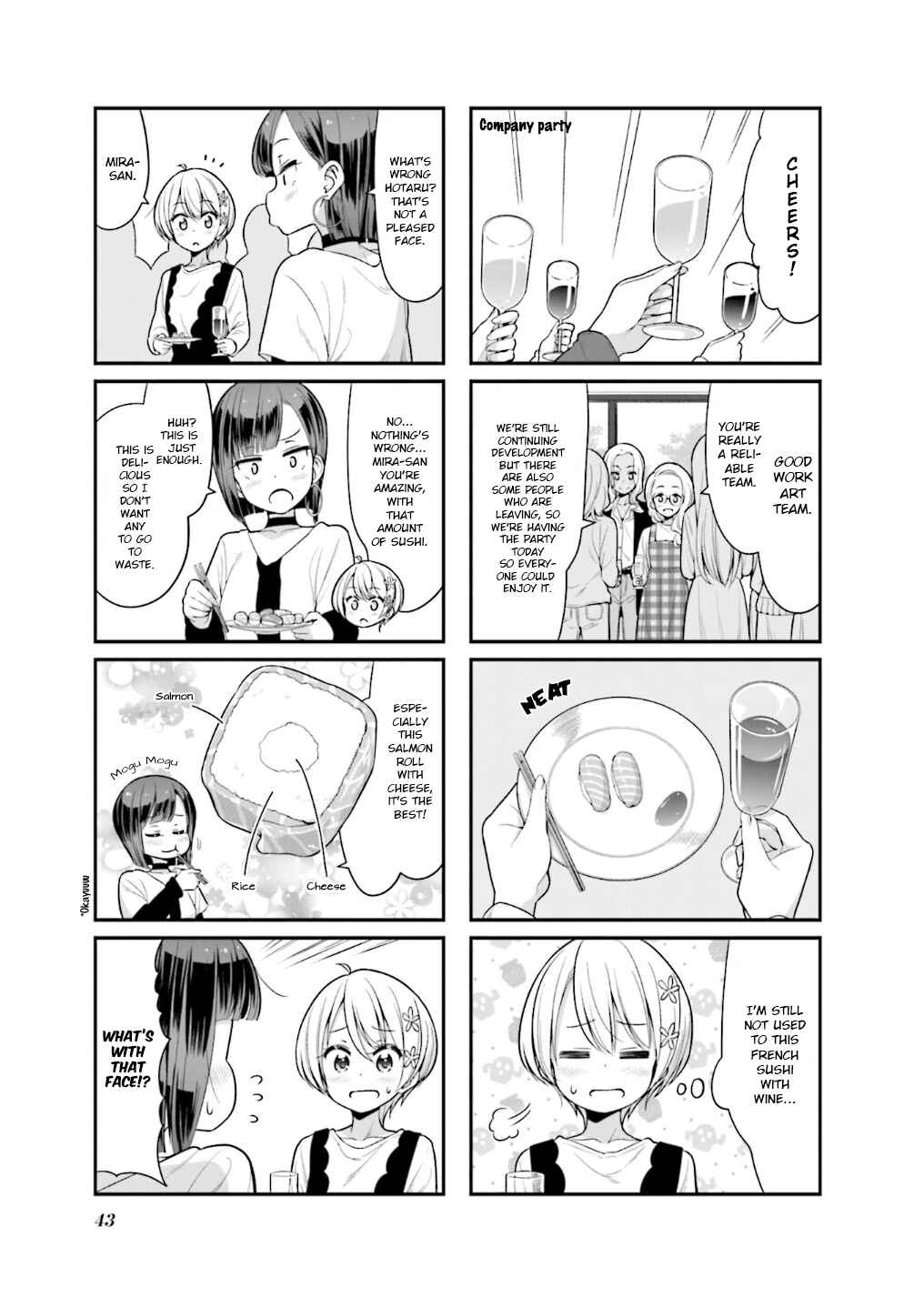 Page 4 Chapter 107 NEW GAME!