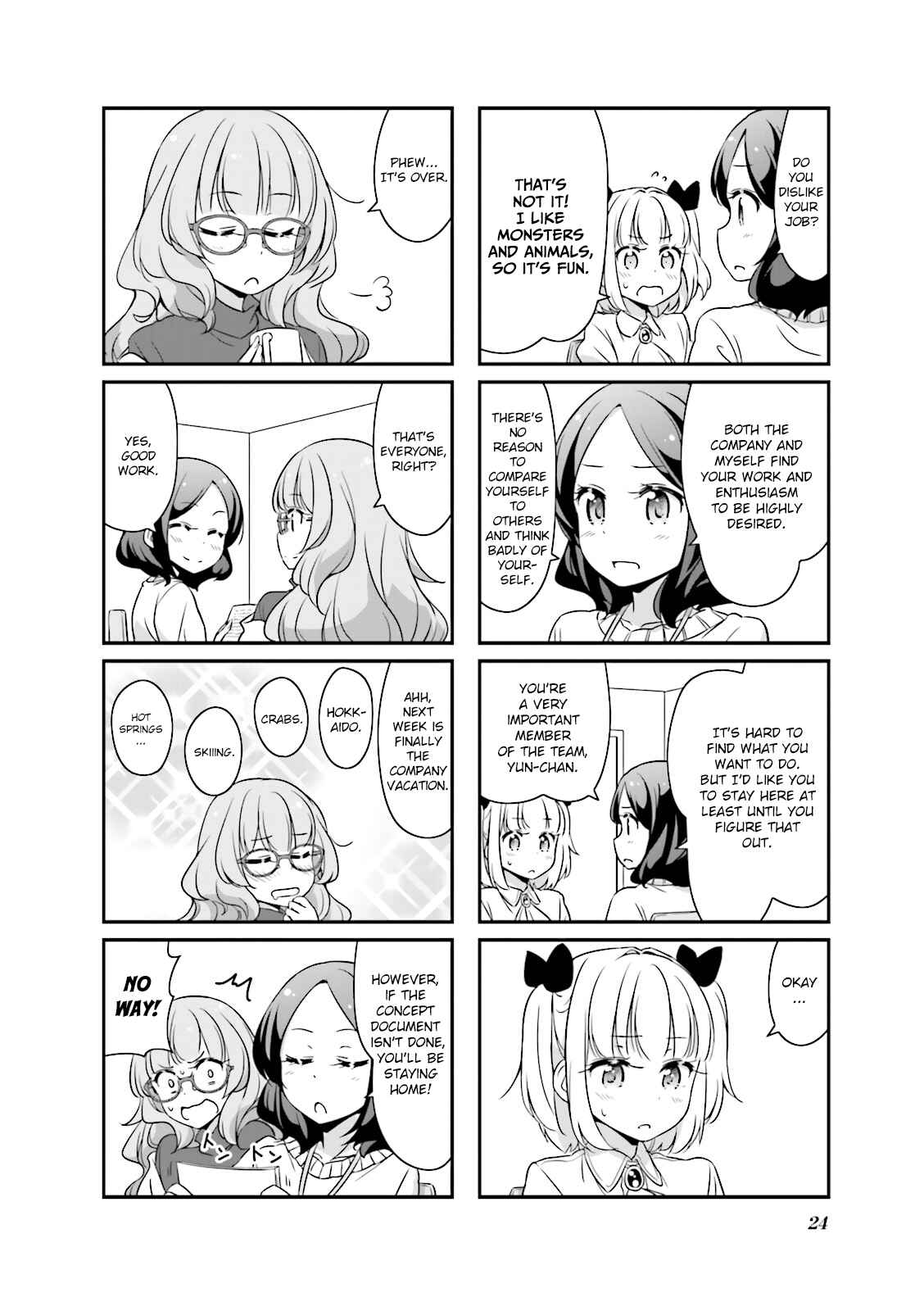 Page 8 Chapter 27 NEW GAME!