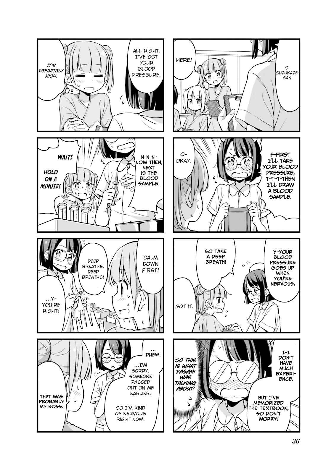 Page 4 Chapter 16 NEW GAME!