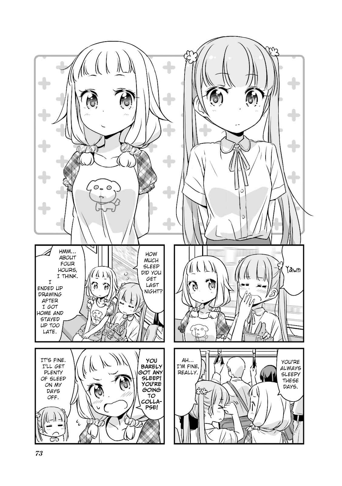 Page 1 Chapter 21 NEW GAME!