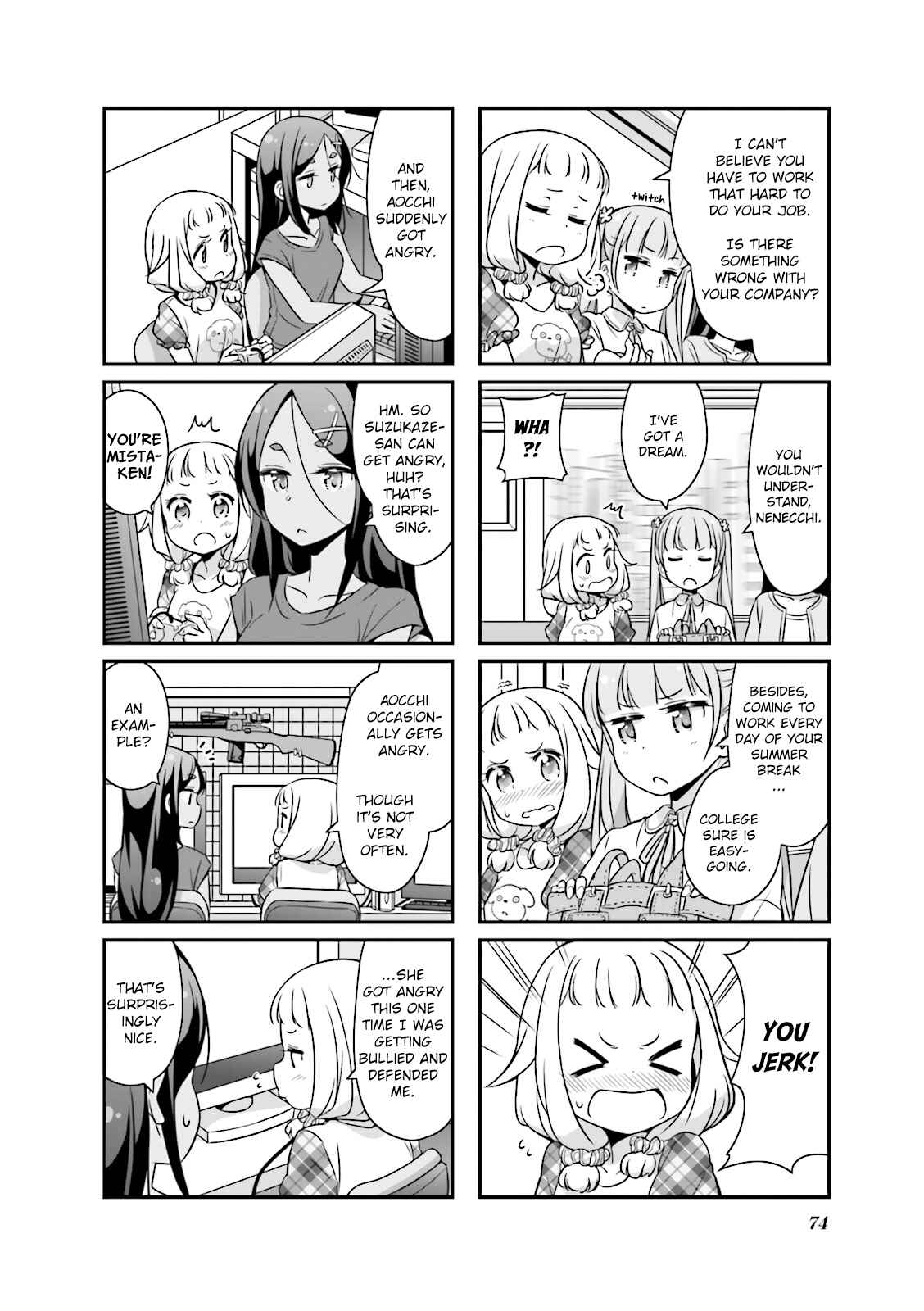 Page 2 Chapter 21 NEW GAME!
