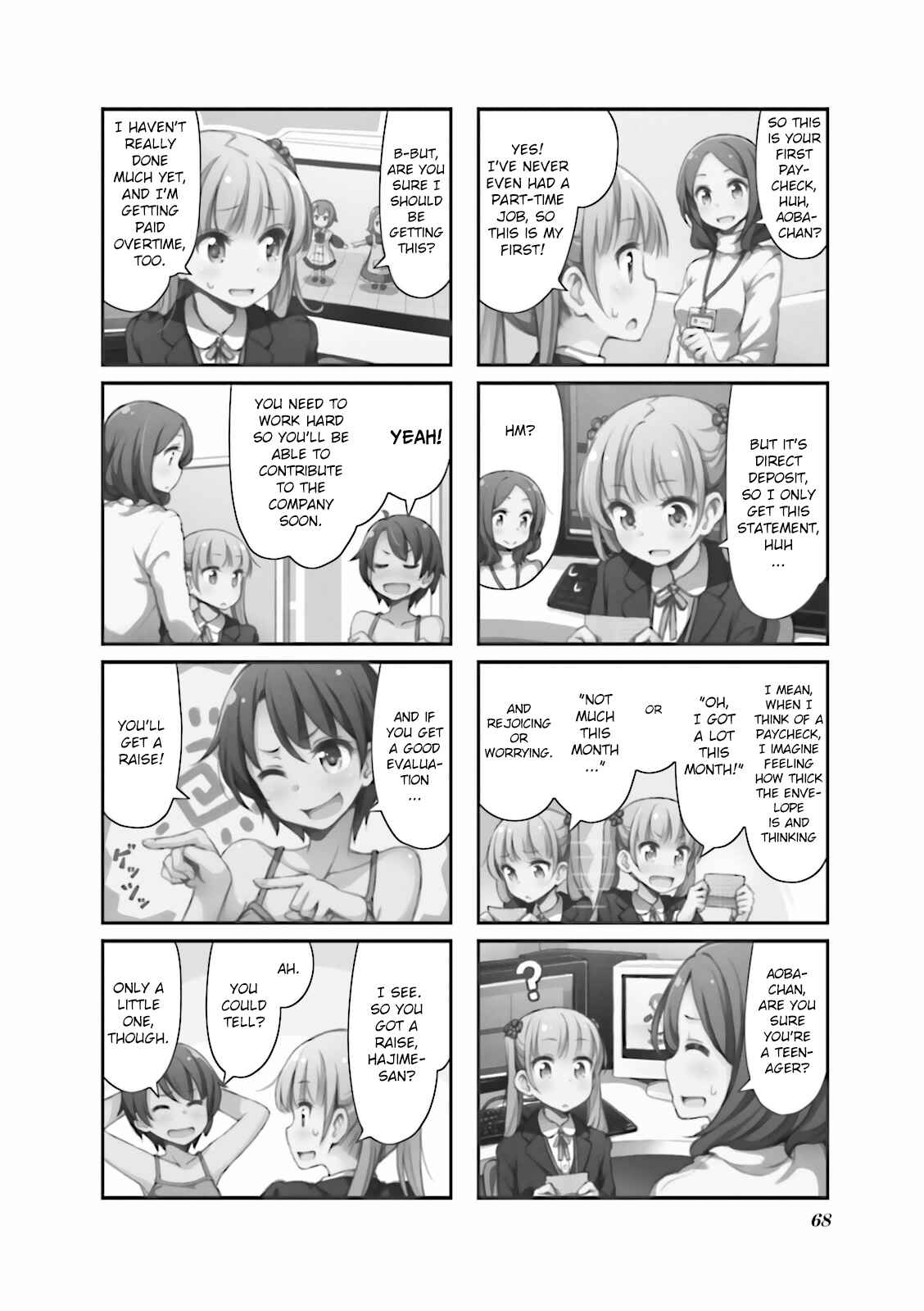 Page 2 Chapter 8 NEW GAME!