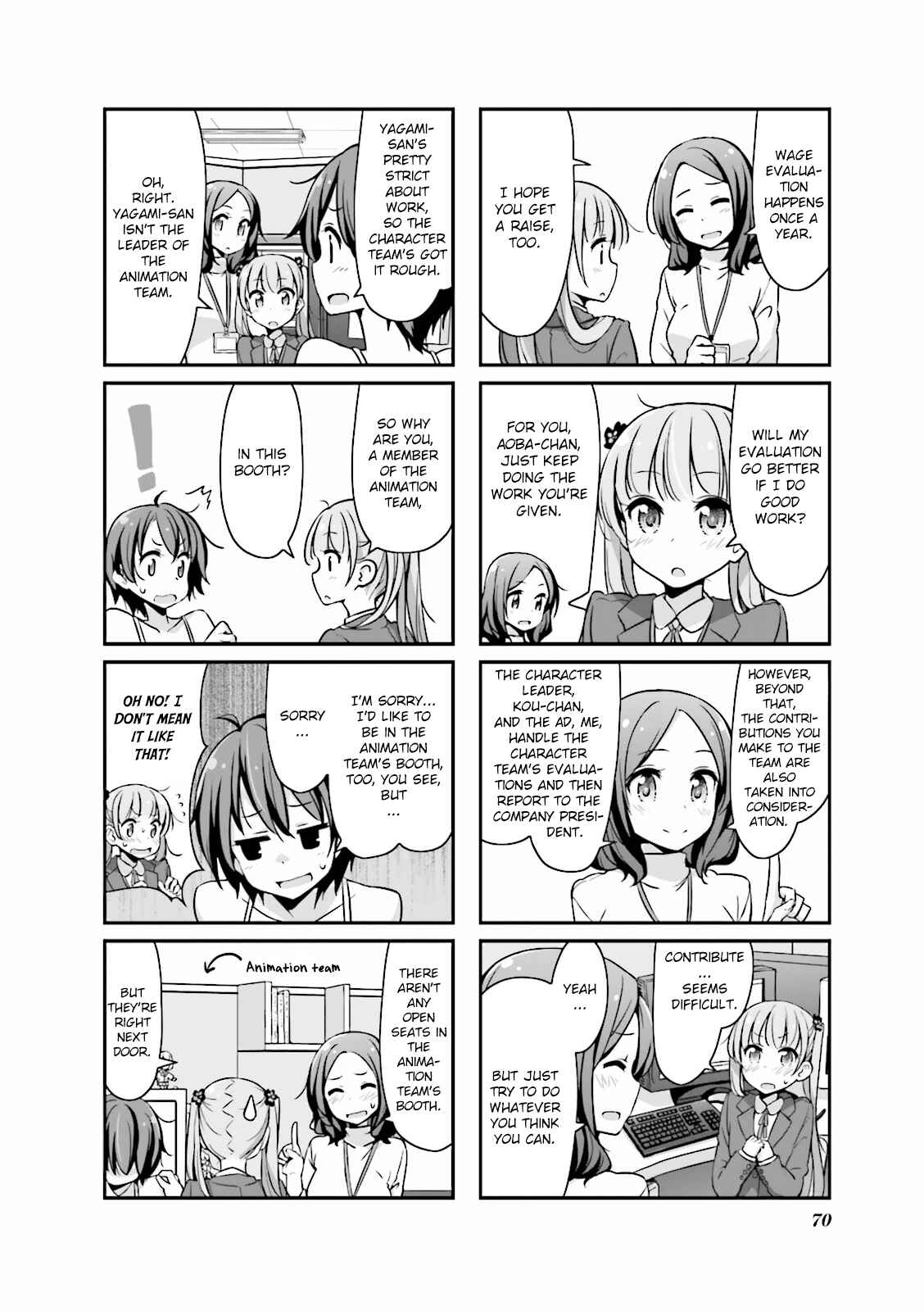 Page 4 Chapter 8 NEW GAME!