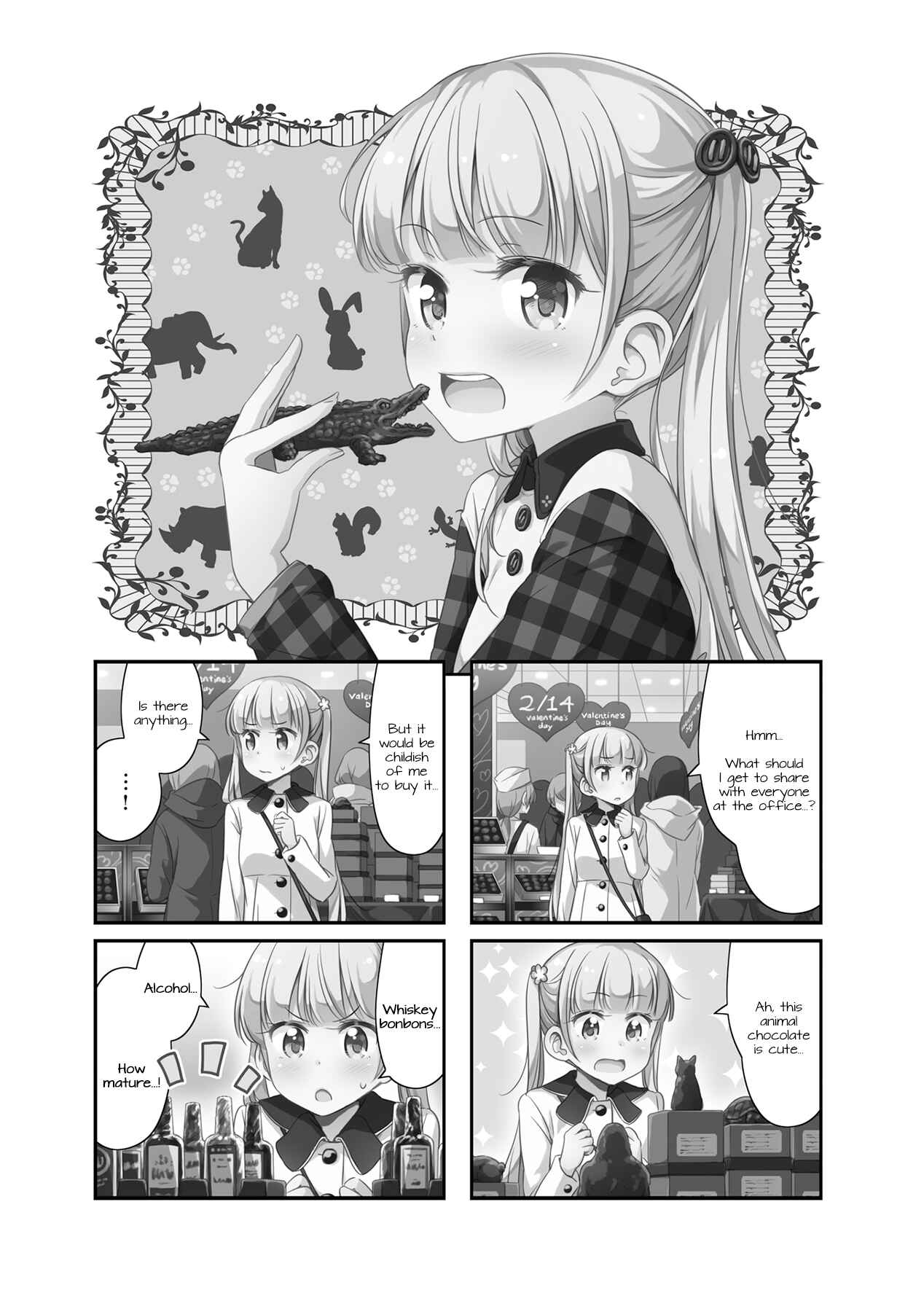 Page 1 Chapter 40 NEW GAME!