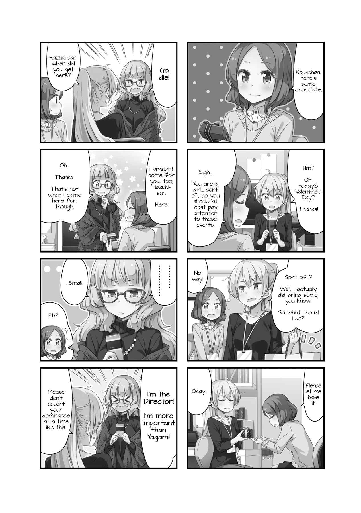 Page 2 Chapter 40 NEW GAME!