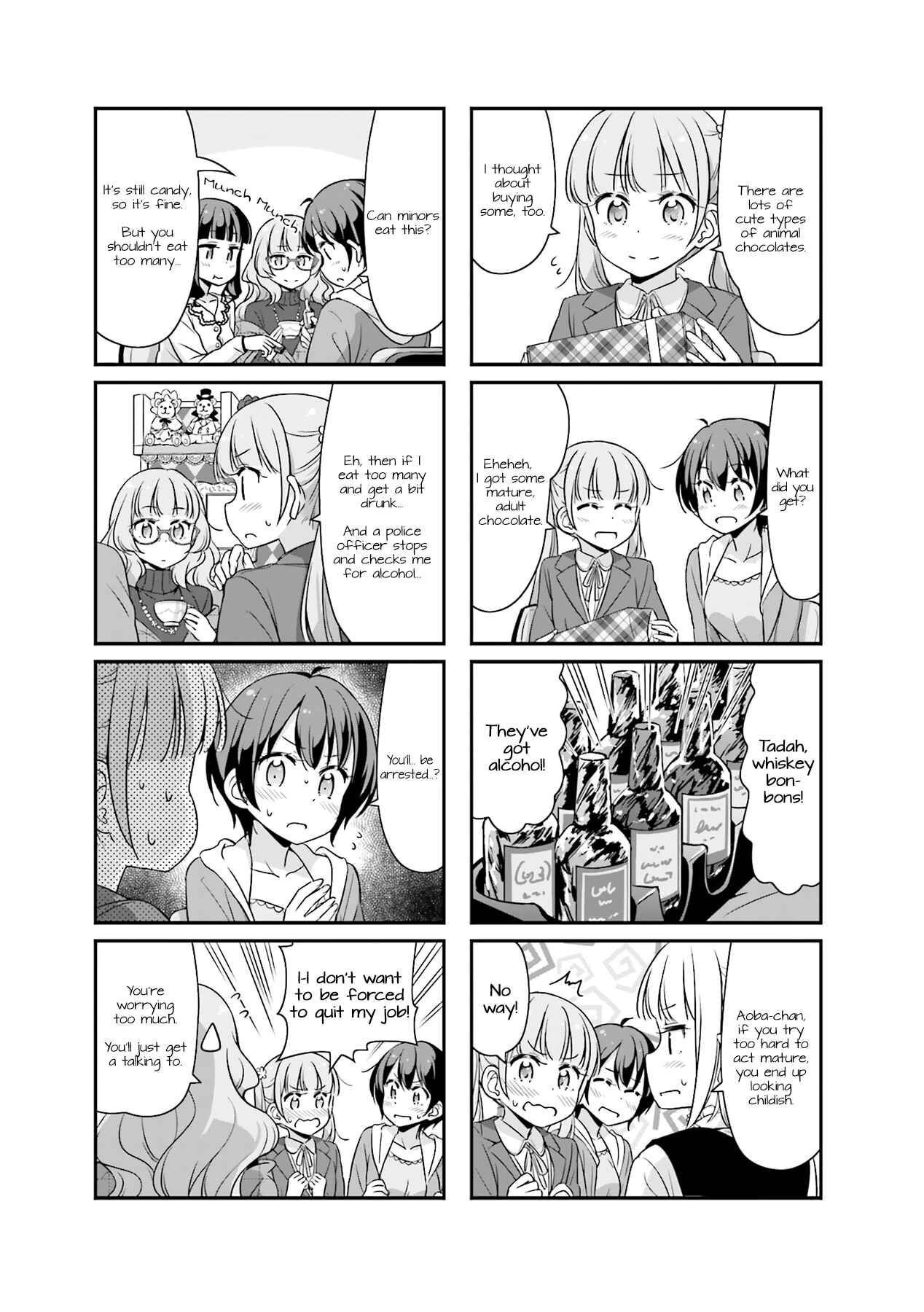 Page 5 Chapter 40 NEW GAME!