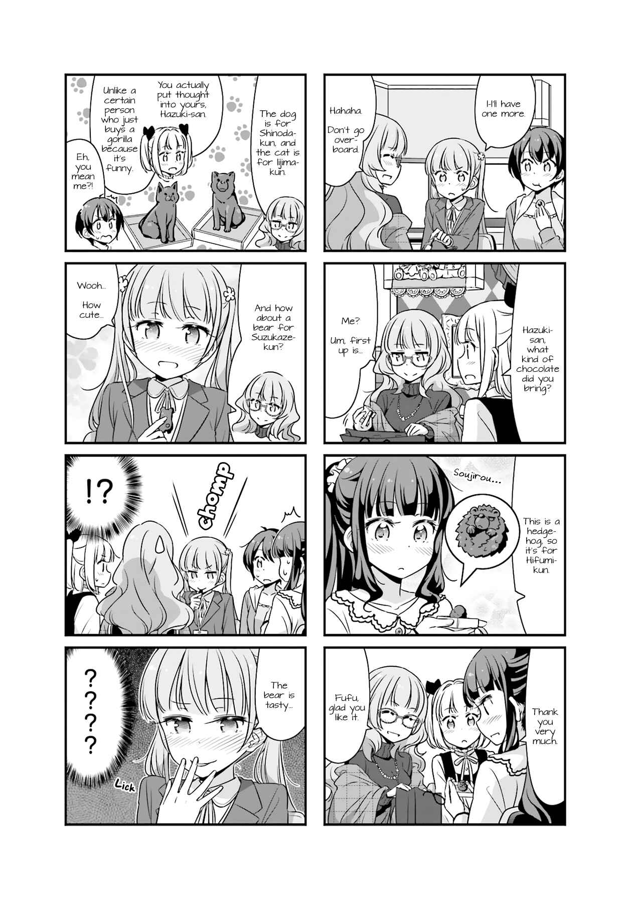 Page 7 Chapter 40 NEW GAME!