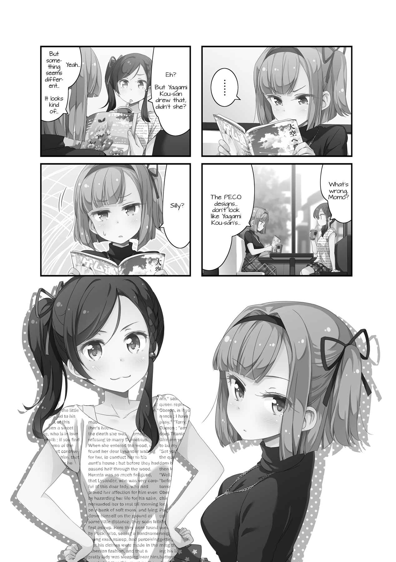 Page 1 Chapter 53 NEW GAME!