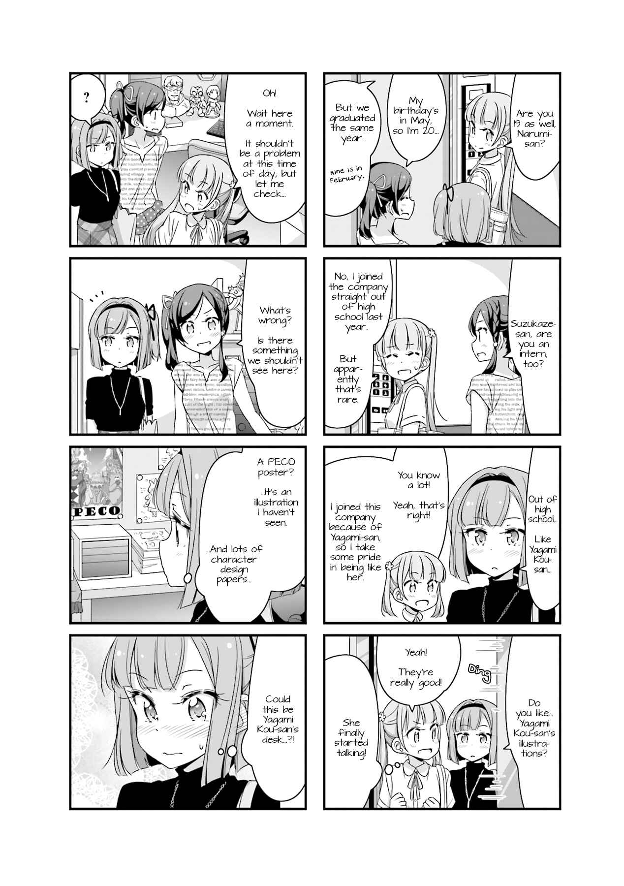 Page 4 Chapter 53 NEW GAME!