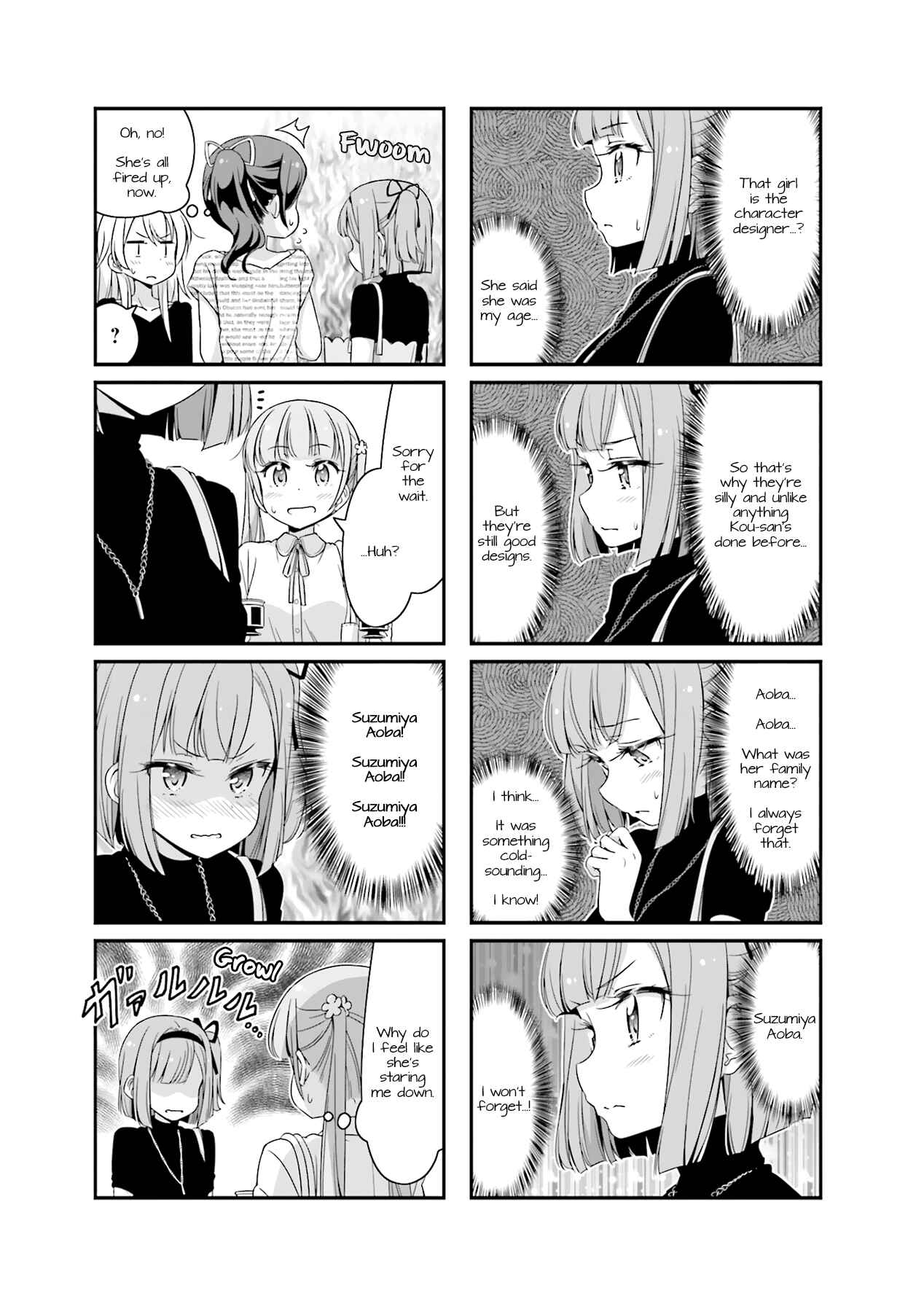 Page 7 Chapter 53 NEW GAME!