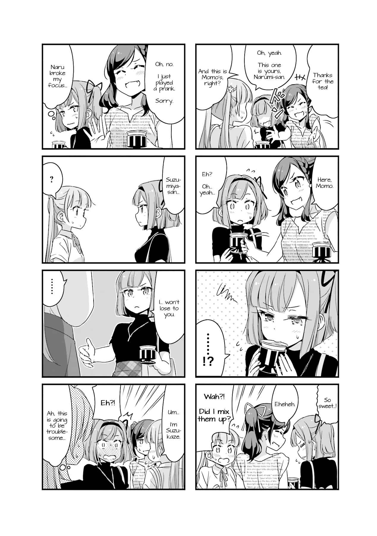 Page 8 Chapter 53 NEW GAME!