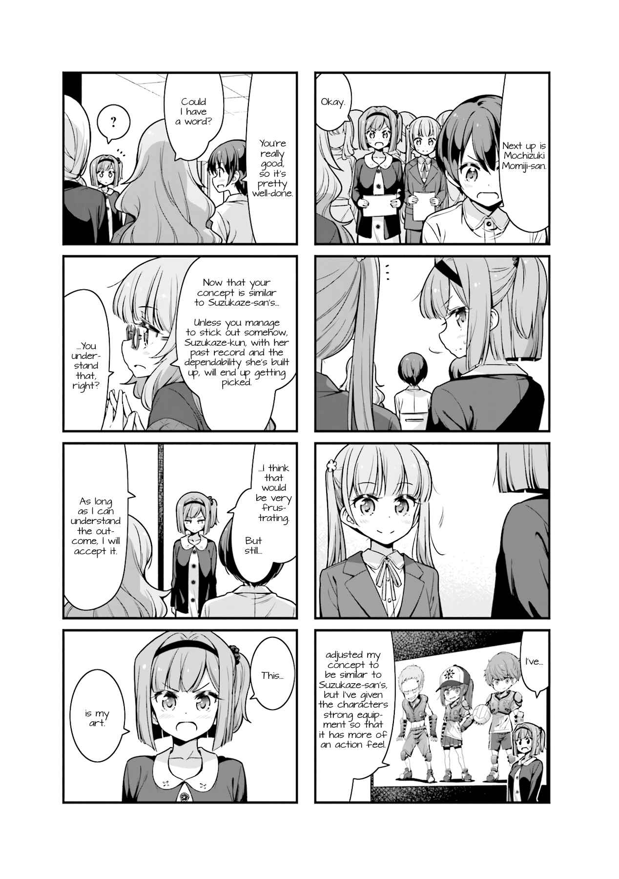 Page 3 Chapter 82 NEW GAME!