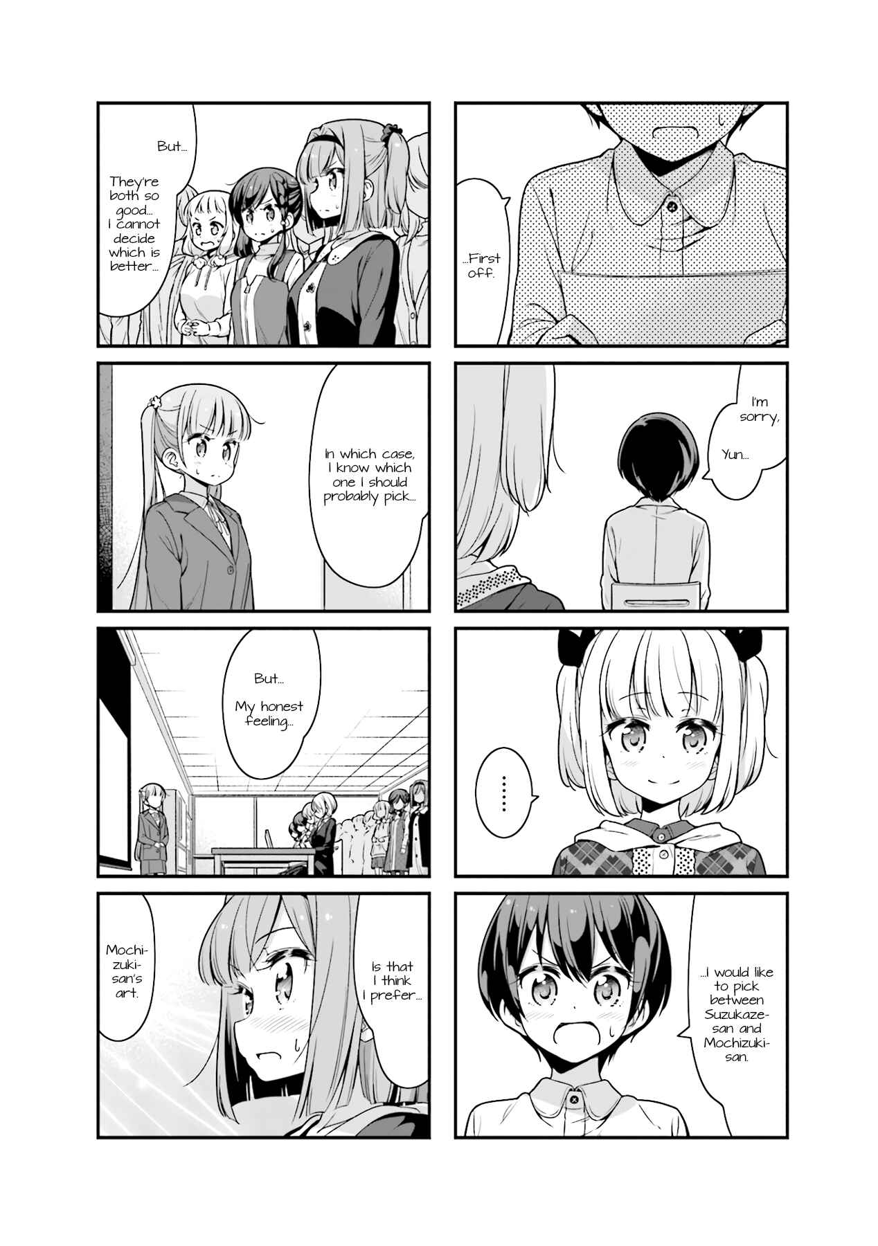 Page 6 Chapter 82 NEW GAME!