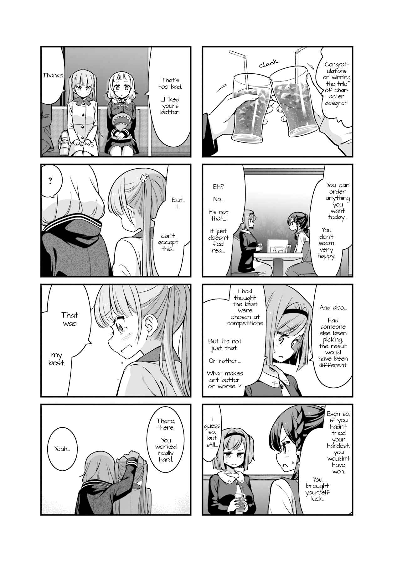 Page 9 Chapter 82 NEW GAME!