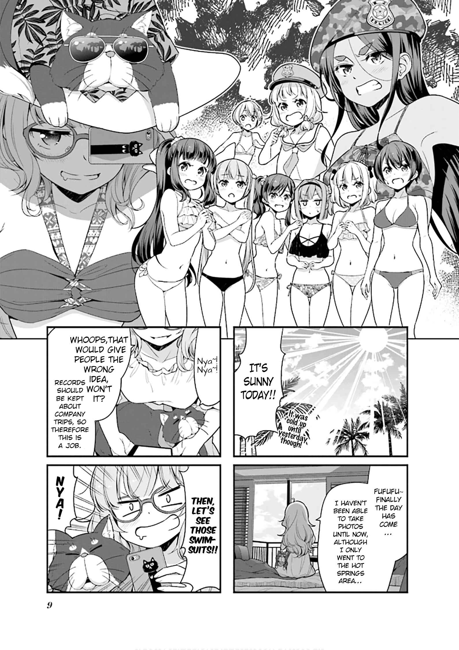 Page 11 Chapter 116 NEW GAME!