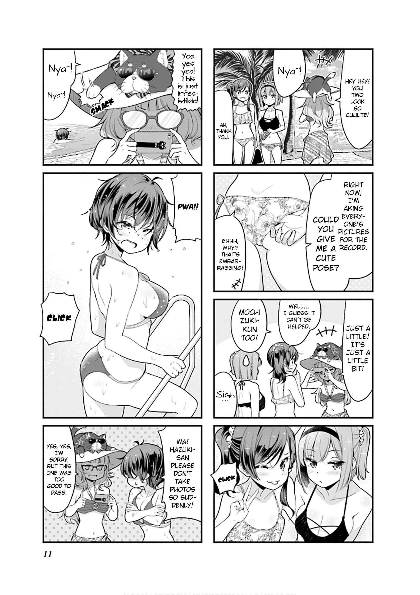 Page 13 Chapter 116 NEW GAME!