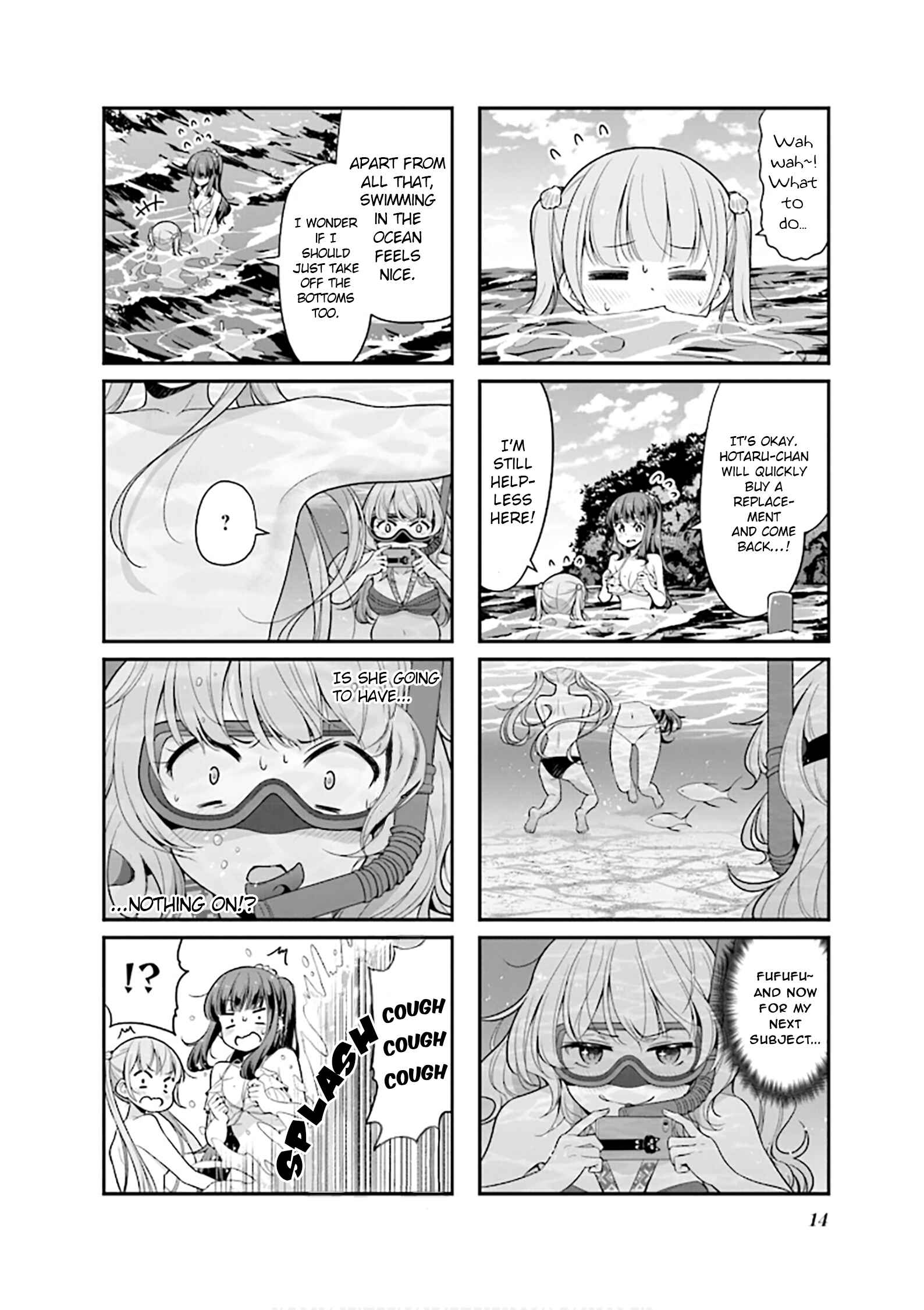 Page 16 Chapter 116 NEW GAME!