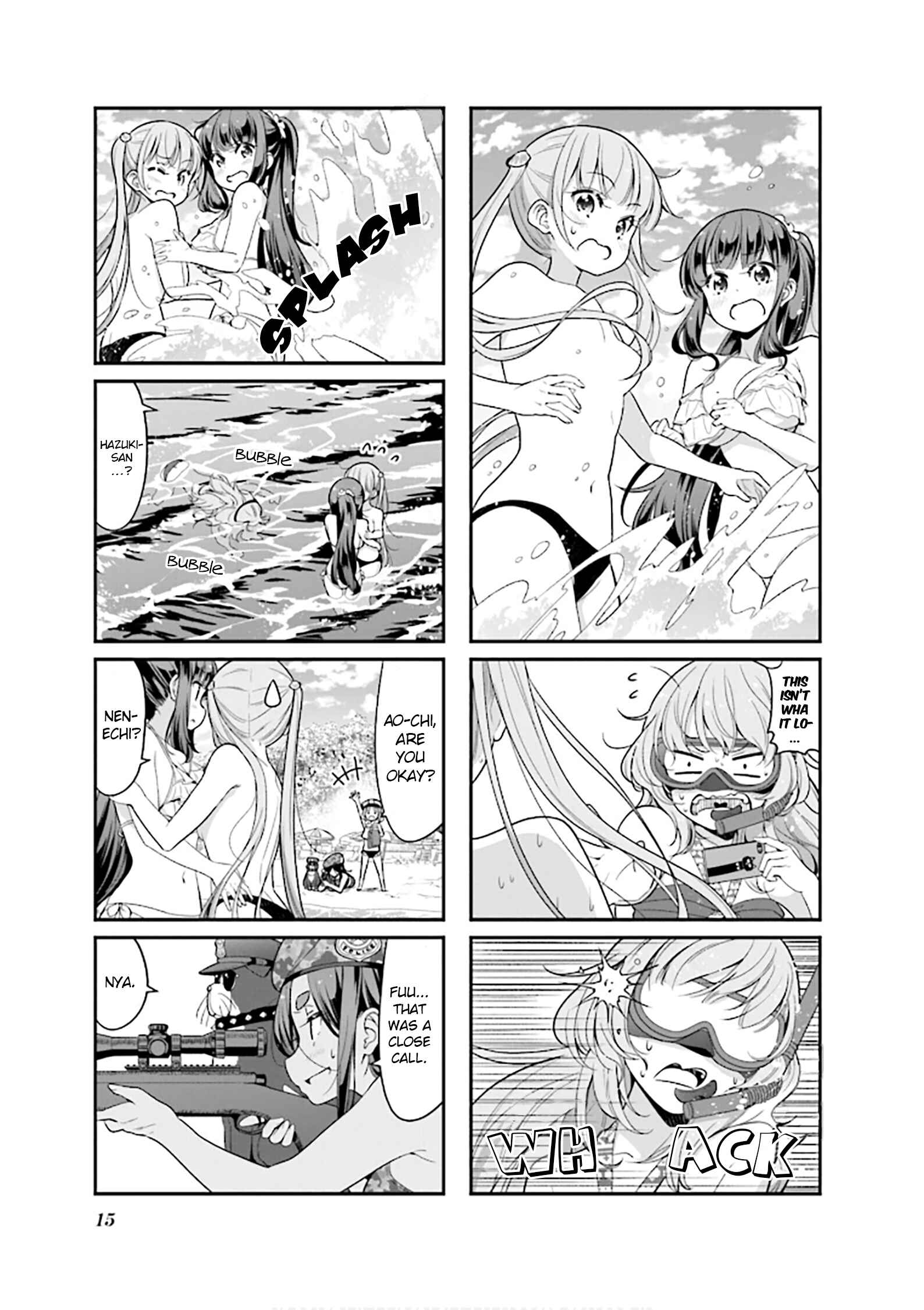 Page 17 Chapter 116 NEW GAME!