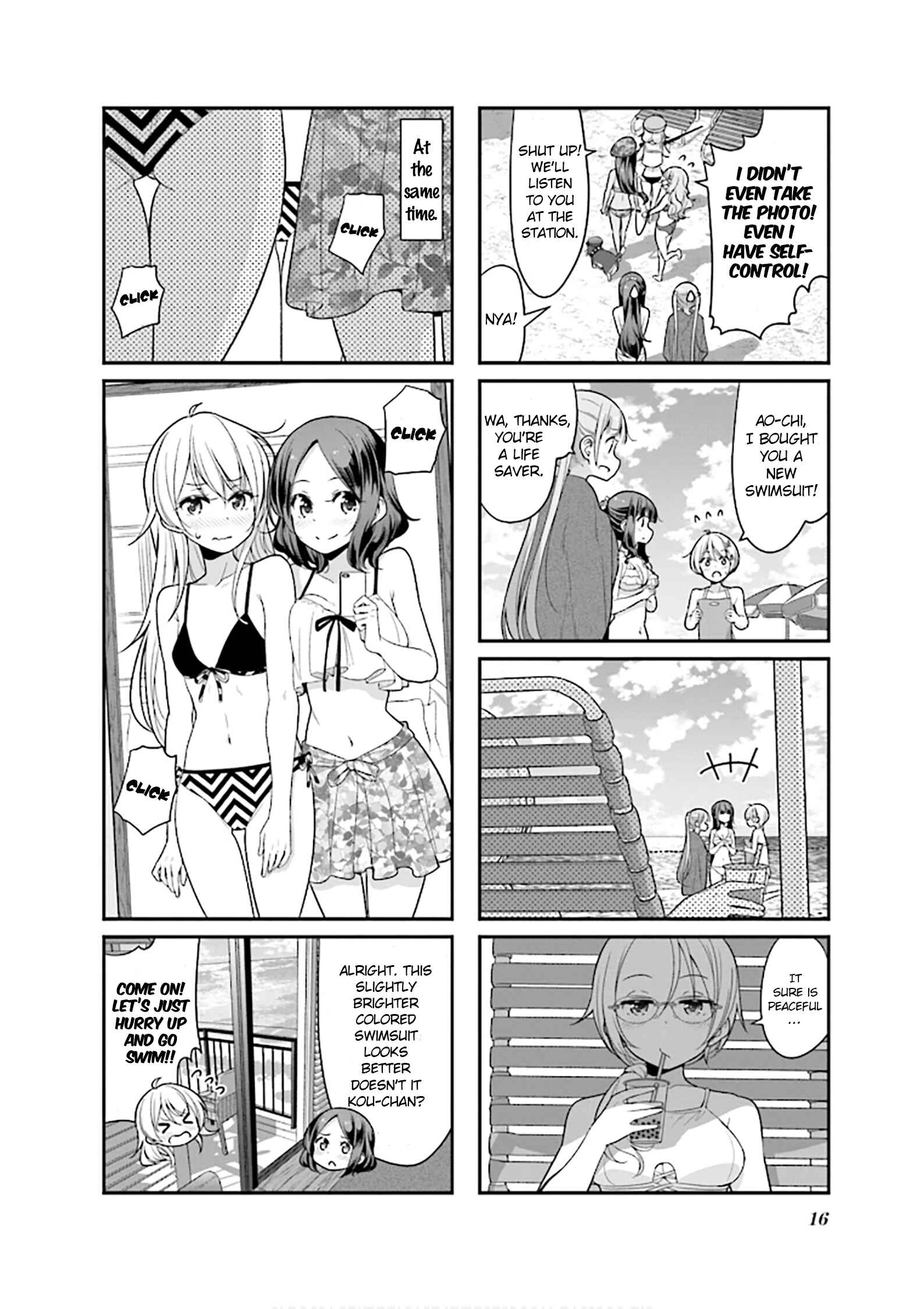 Page 18 Chapter 116 NEW GAME!